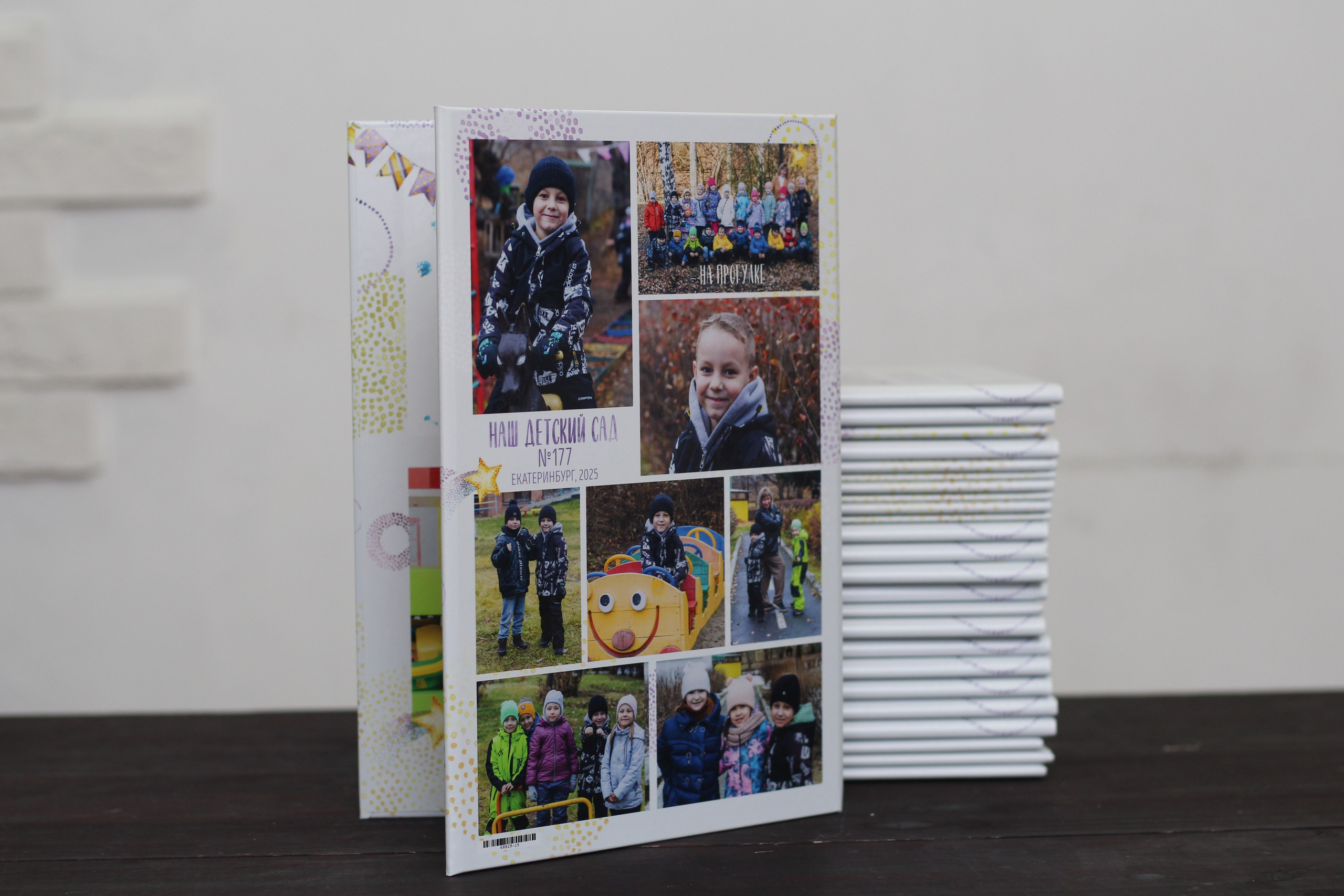 Портфолио фотокниг. Фотограф в Екатеринбурге Переверзева Анна