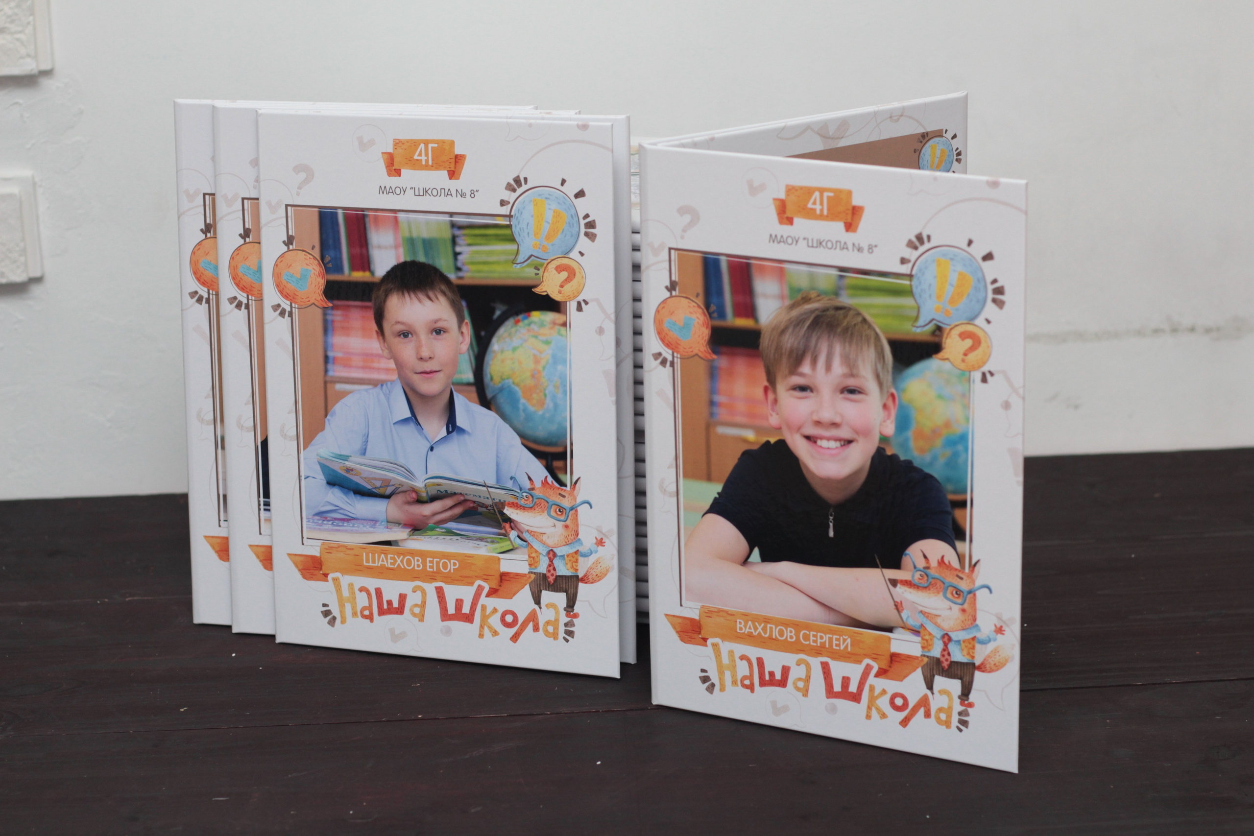 Портфолио фотокниг. Фотограф в Екатеринбурге Переверзева Анна