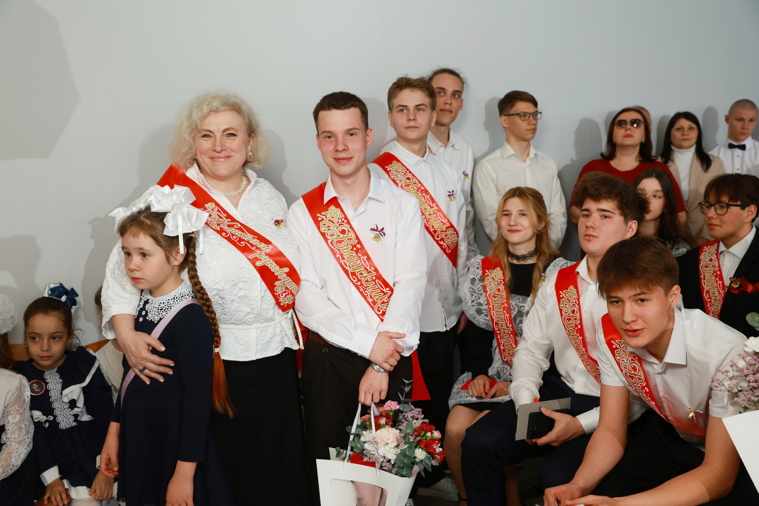 Последний звонок