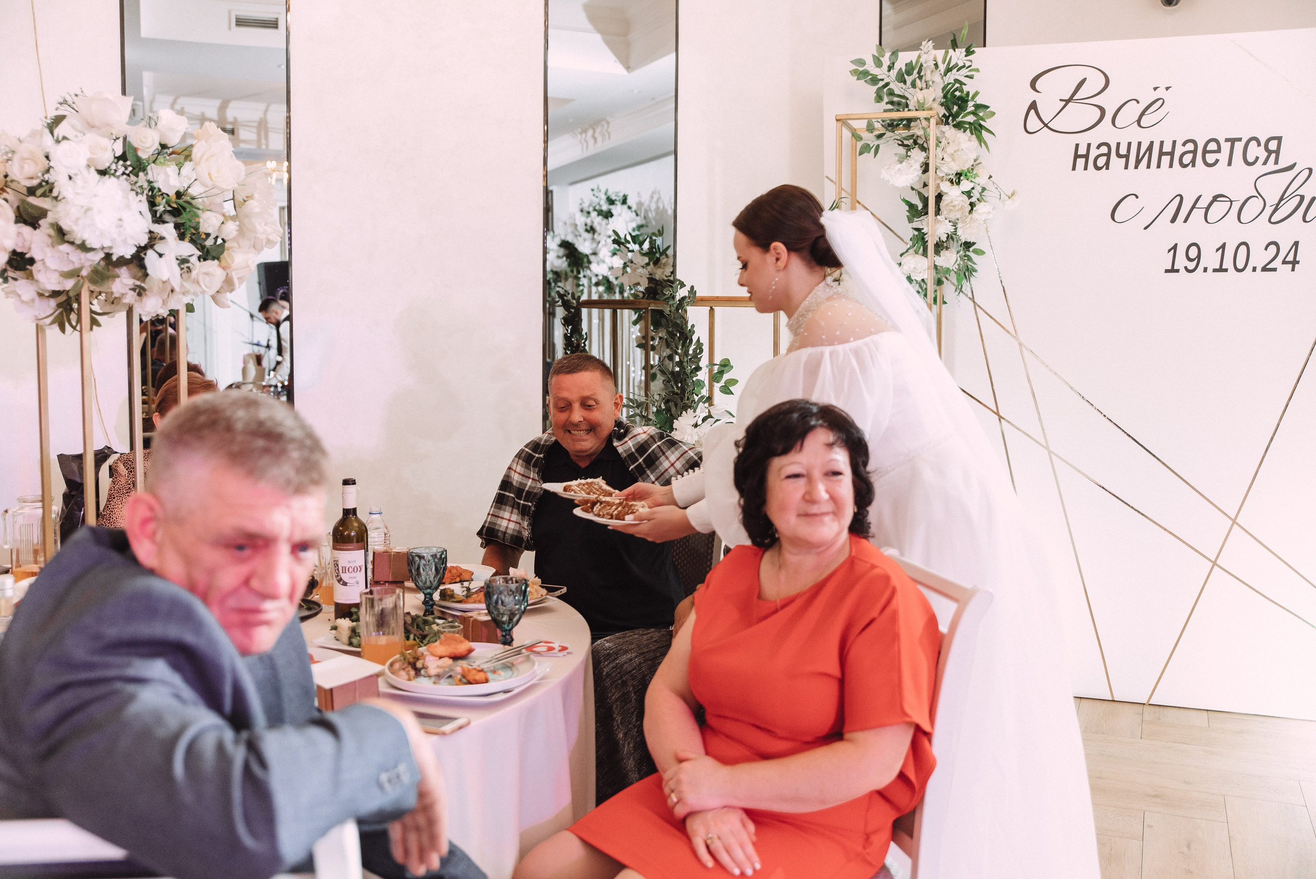 Ильяс + Олеся. Свадебный и семейный фотограф в Волгограде Олеся Лисицкая