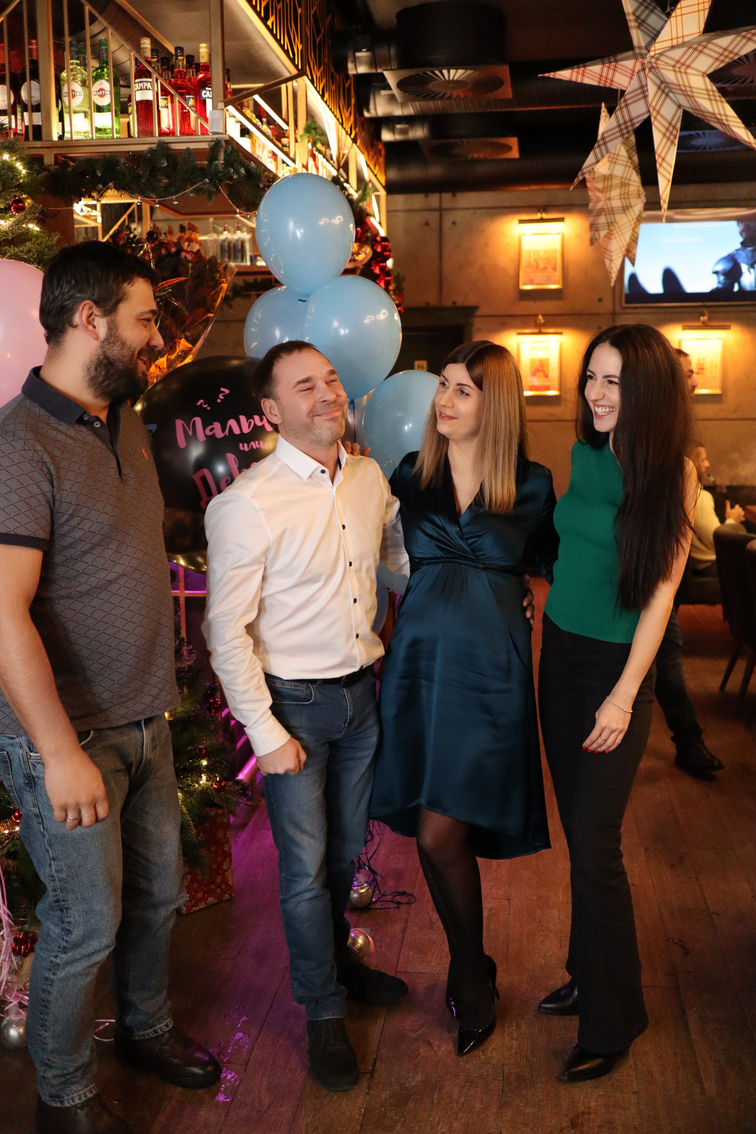 Гендер пати. Фотограф Москва