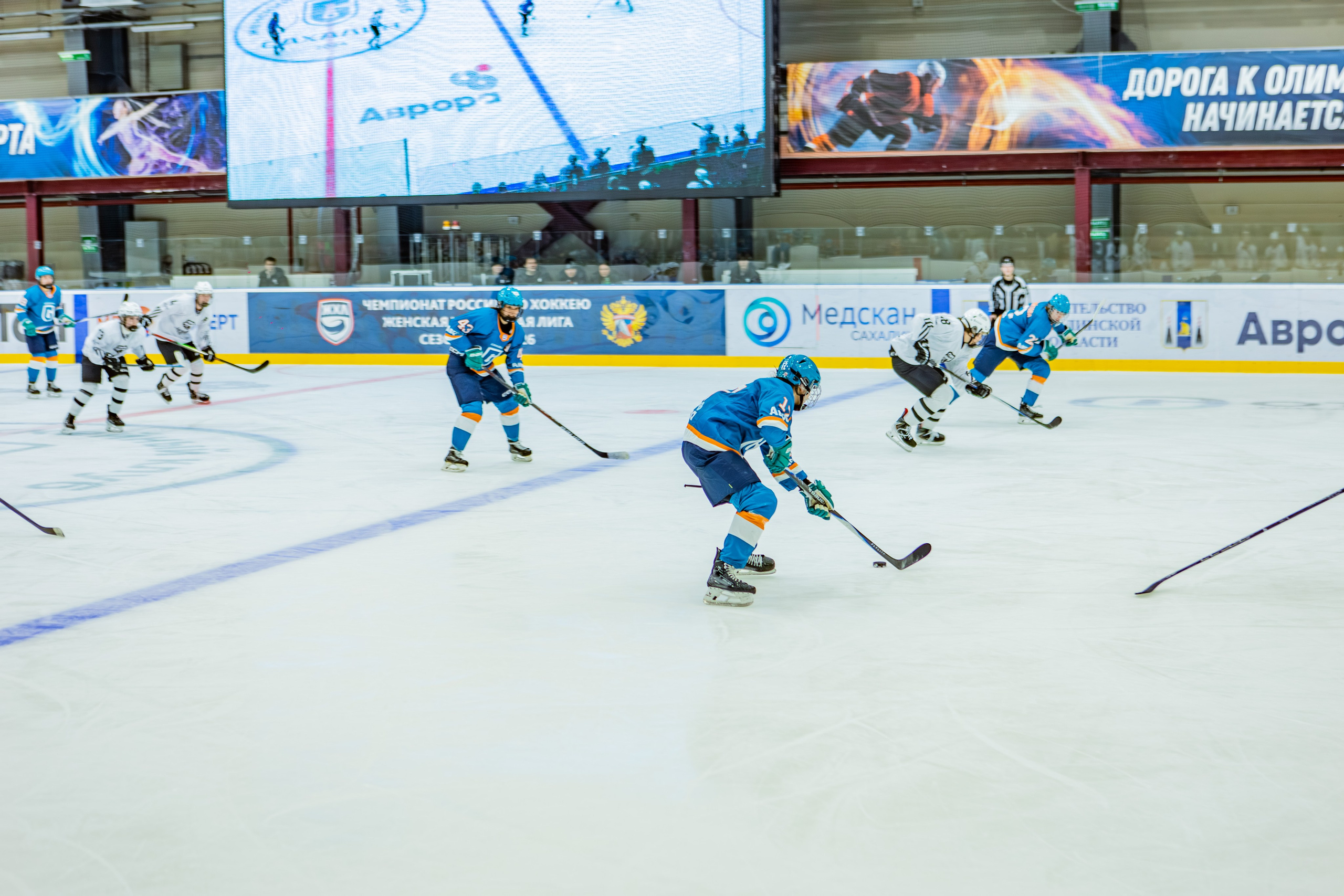 Матч «Сахалин"-"Белые Медведицы». Свадебный фотограф в Южно-Сахалинске Валерий Харченко