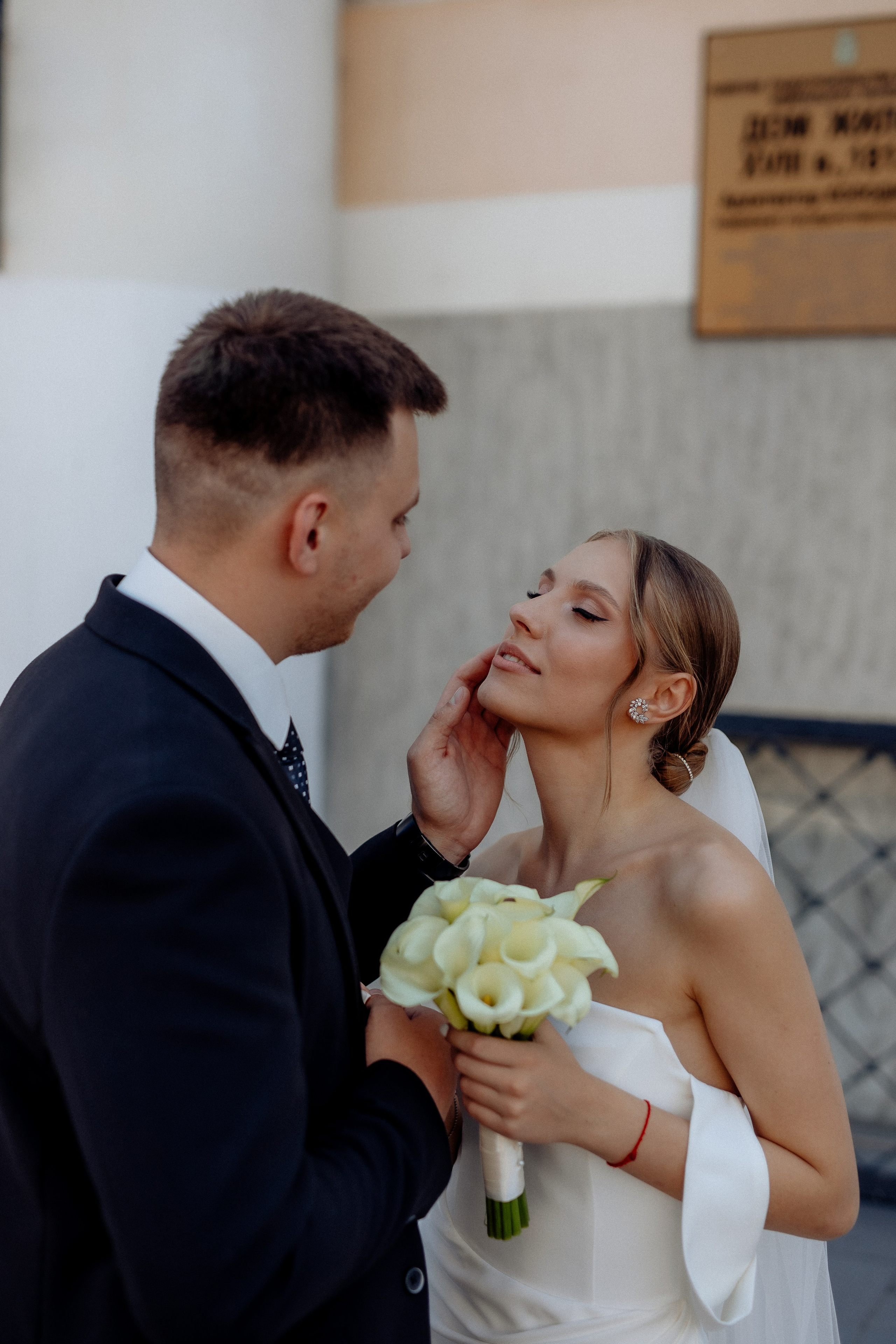 Роман и Ольга. Свадебный фотограф в Саратове Симашова Ирина