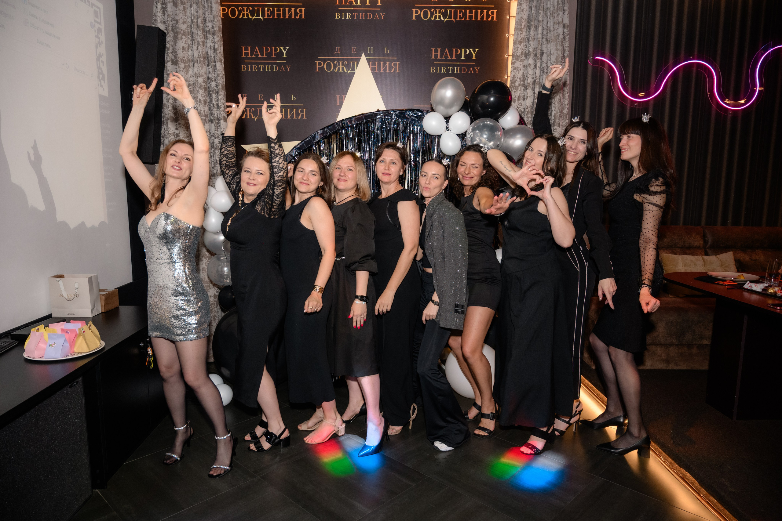 День рождения. Фотограф в Ростове-на-Дону Оксана Филатьева