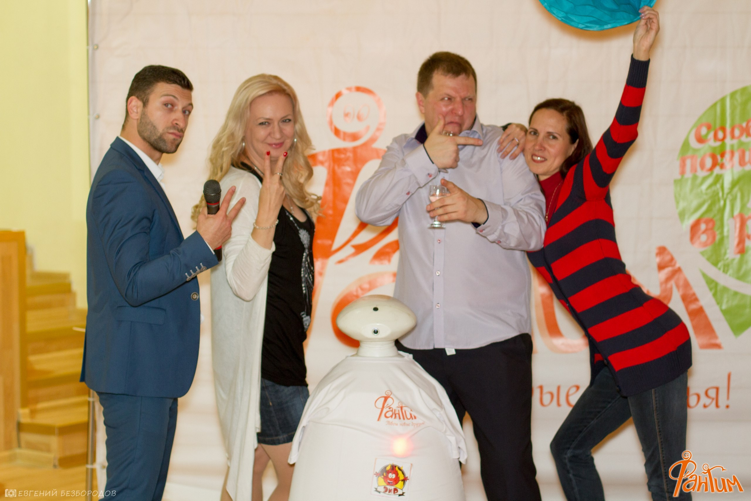 Всемирный День Фантимовца | 24-25.09.2016. Галерея Фантим