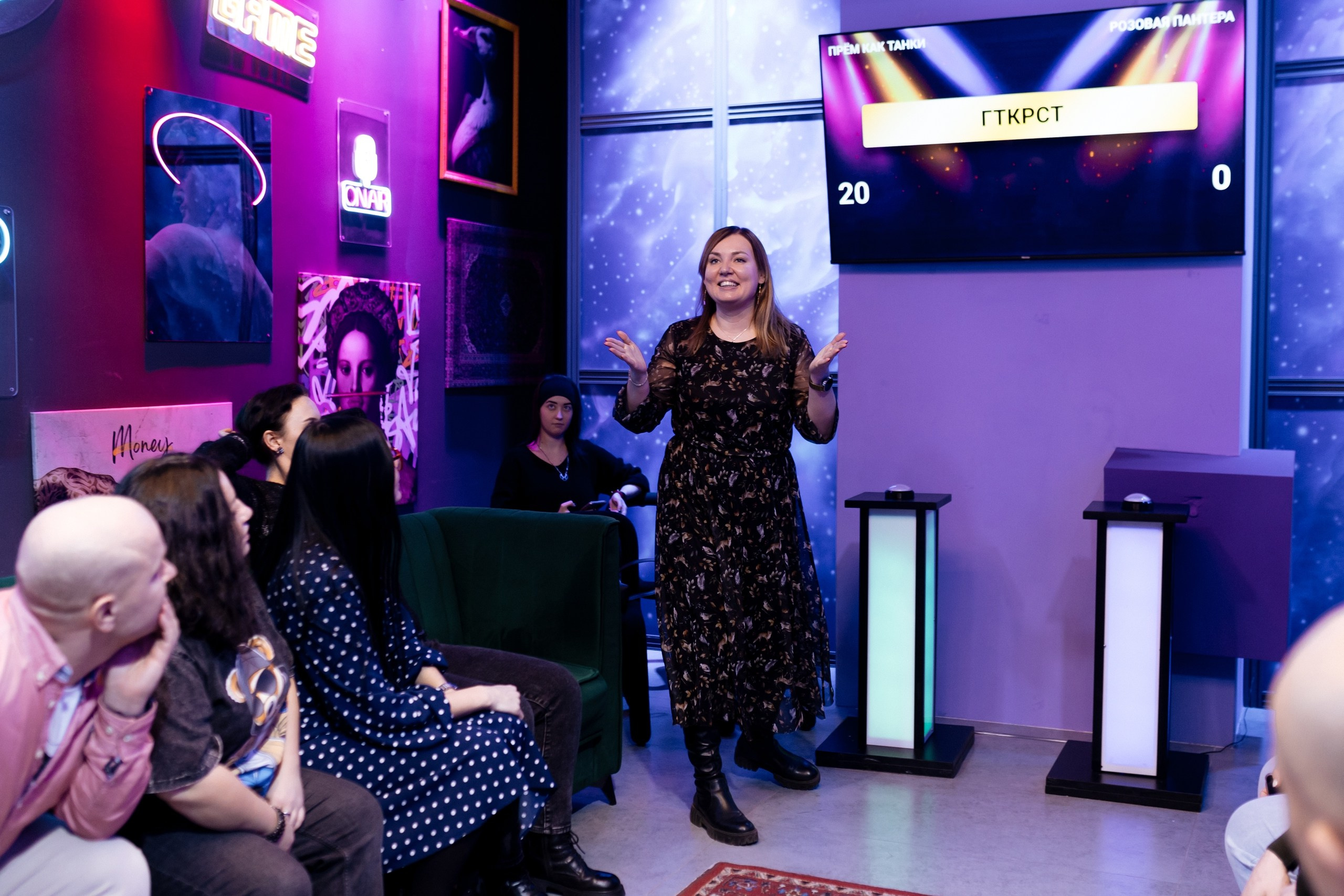 Игра «Кто круче?!» | 12.02.2025. Галерея Фантим