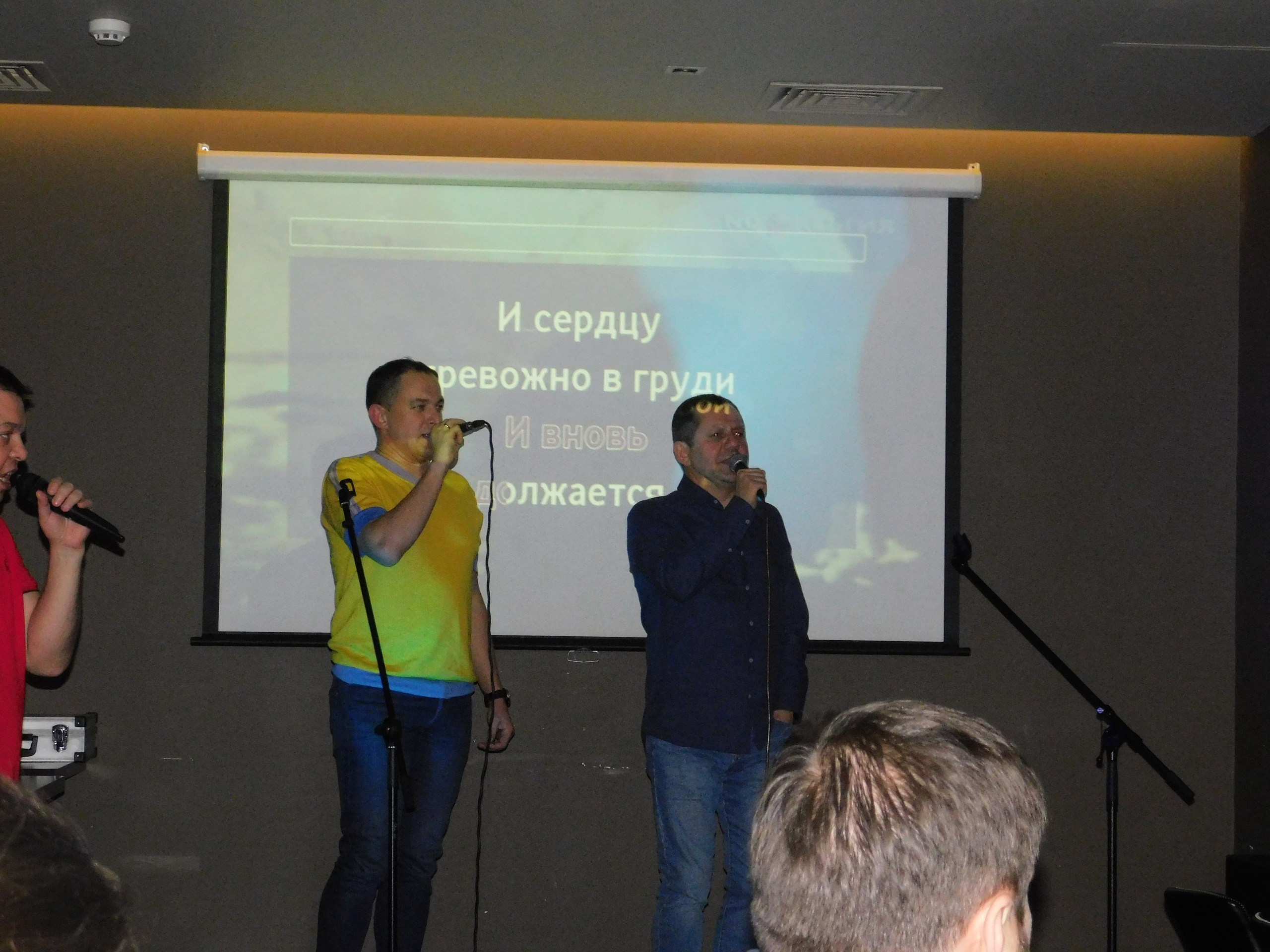 Караоке | 08.02.2020. Галерея Фантим