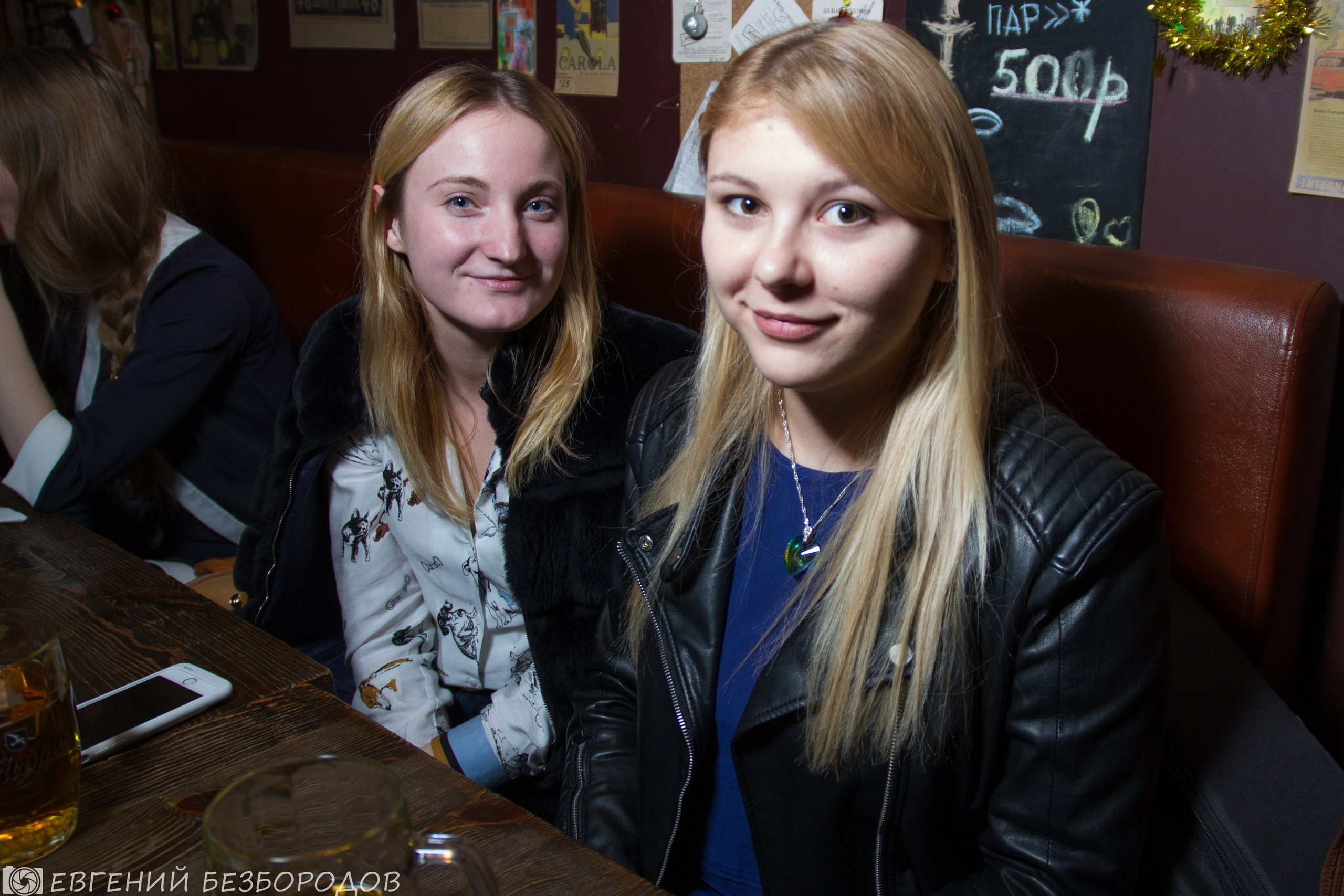 Музыкальная вечеринка | 20.01.2017. Галерея Фантим