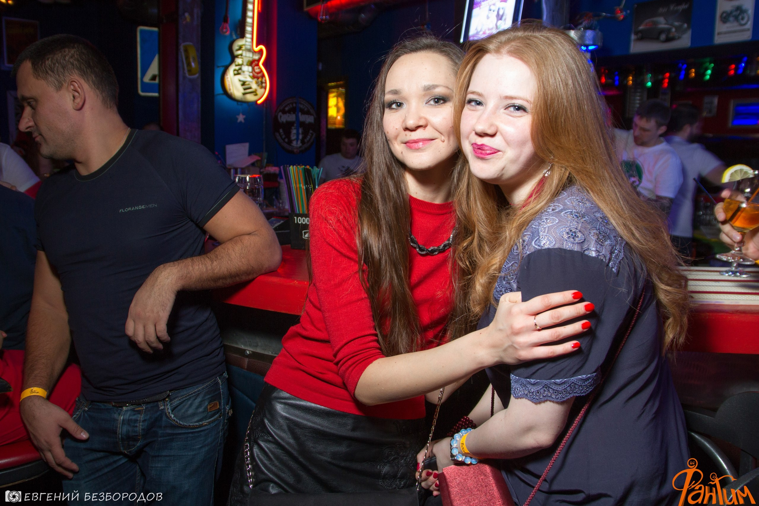 Клубная вечеринка «R.E.D» | 27.01.2017. Галерея Фантим