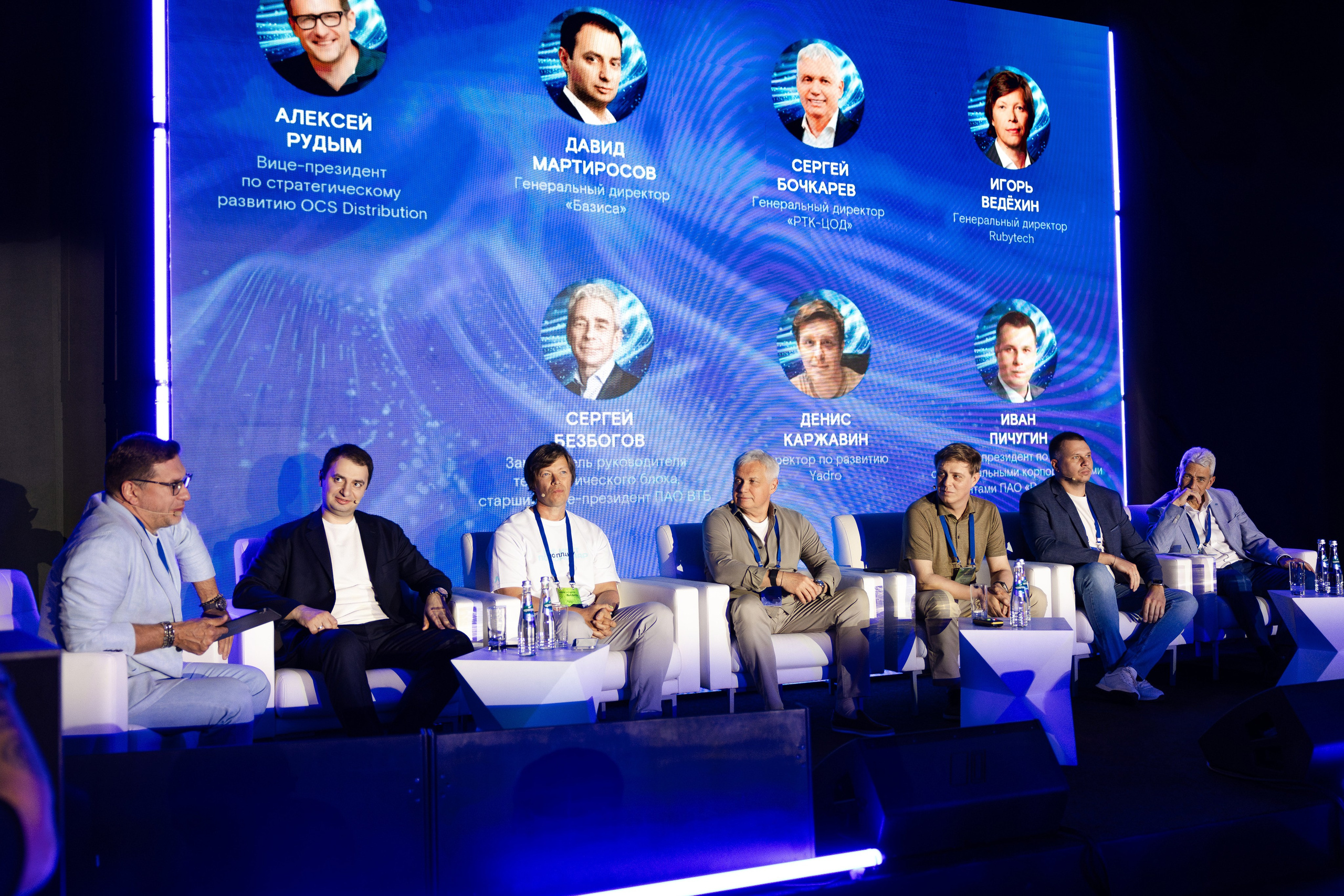 Basis (1). Свадебный репортажный фотограф в Москве