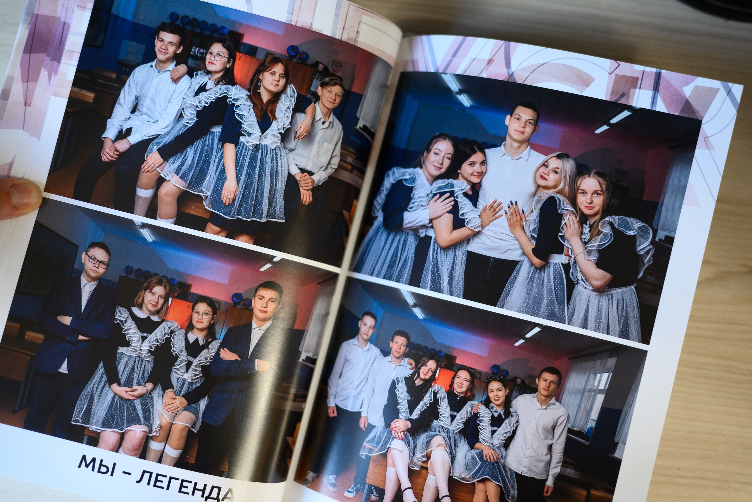 Старшая школа. Альбомы. Современные выпускные альбомы. Воткинск