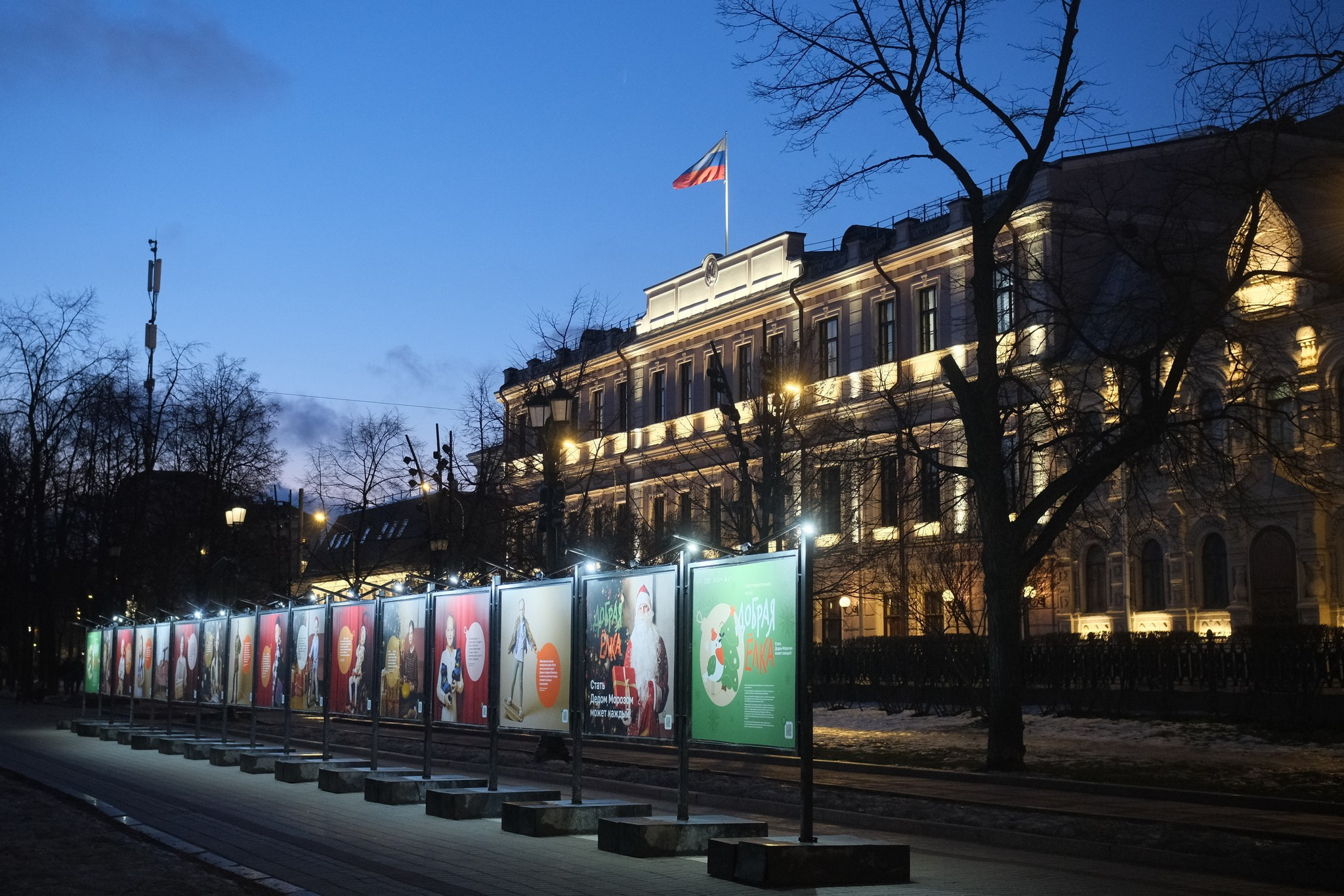 Улица, люди, жизнь…