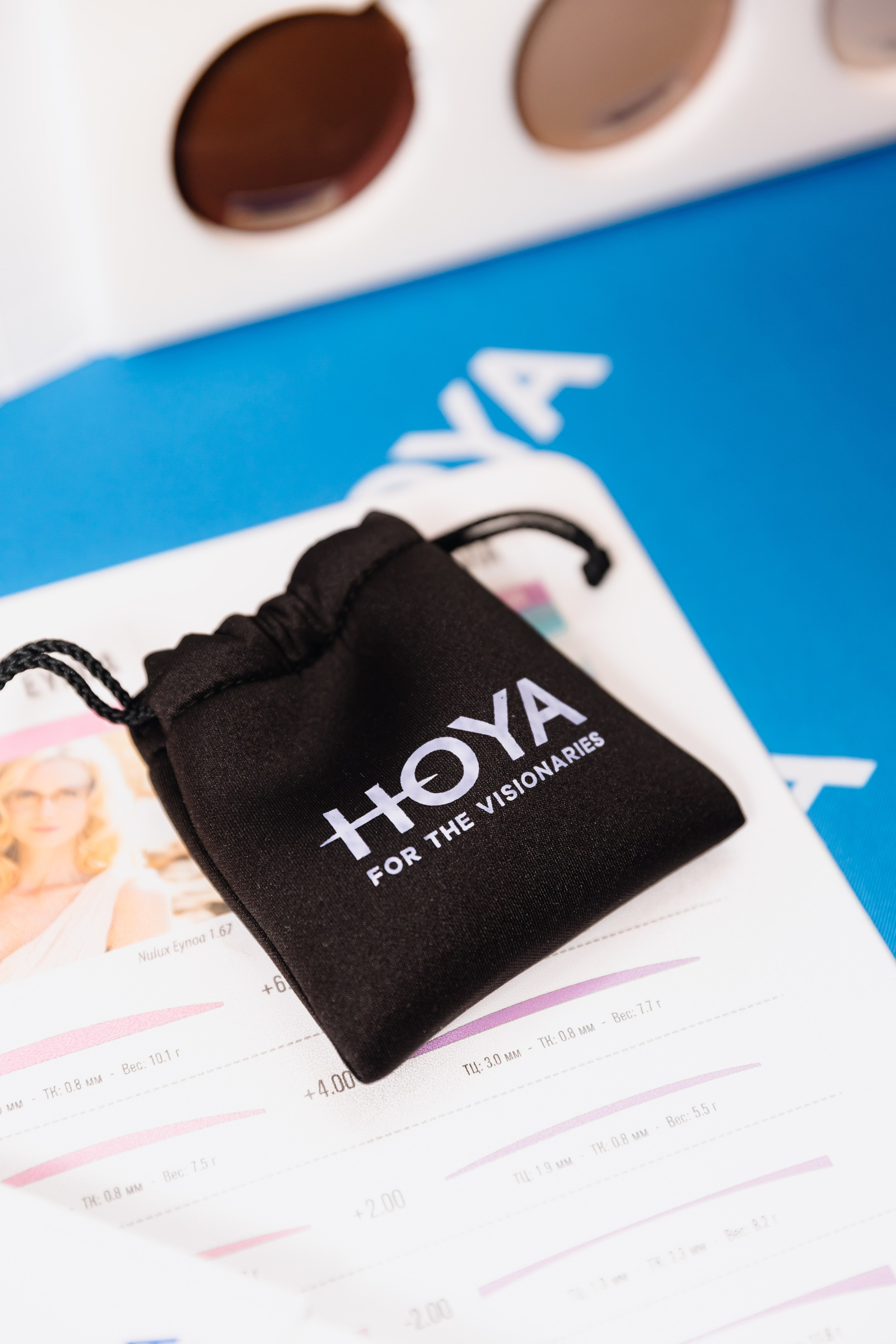 Конференция HOYA для партнёров. Главная