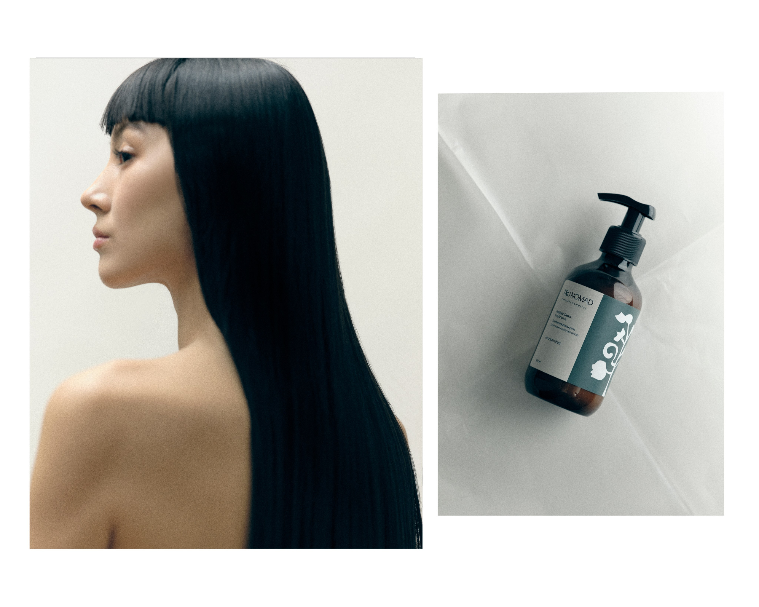 Beauty. Photographer