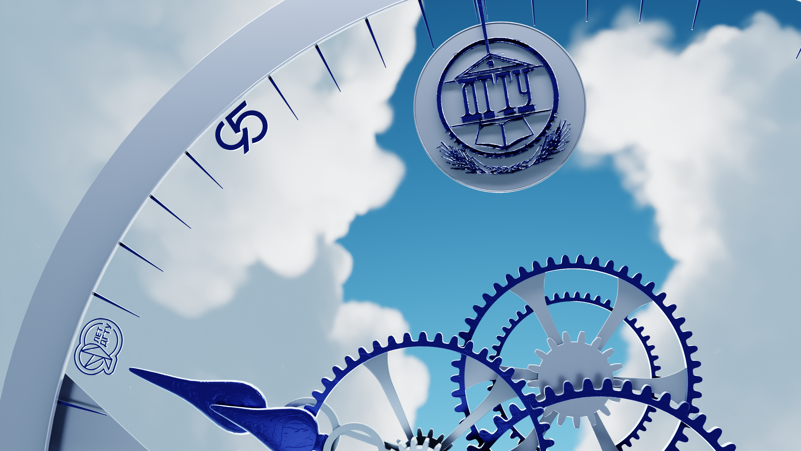 PlusOnе | November 2024