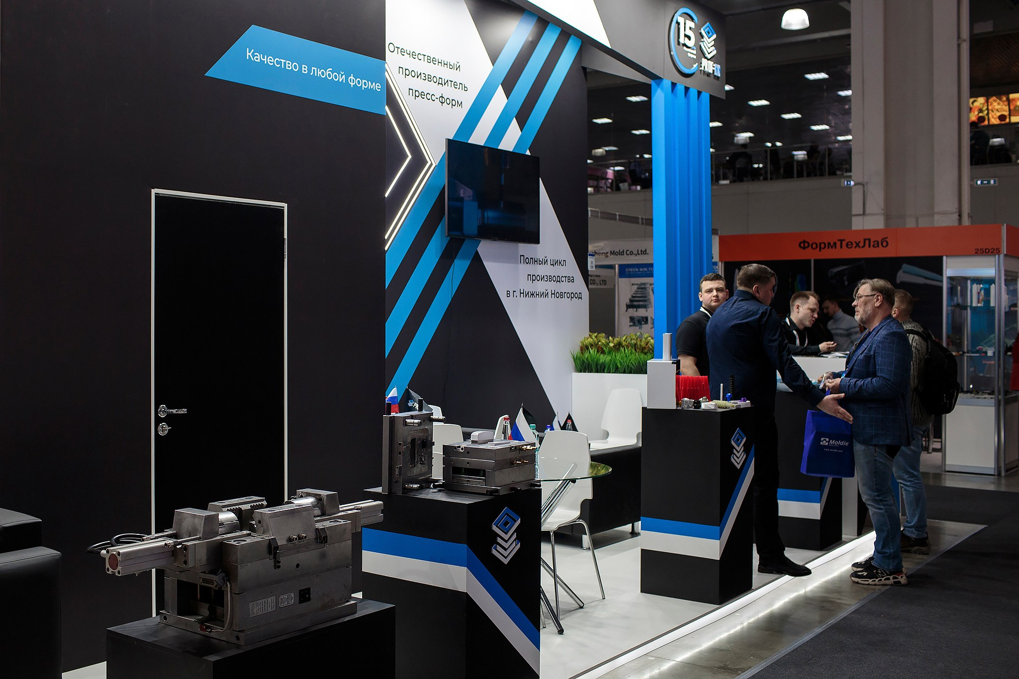 Репортажная фотосъемка. Промышленный фотограф Станислав Виноградов