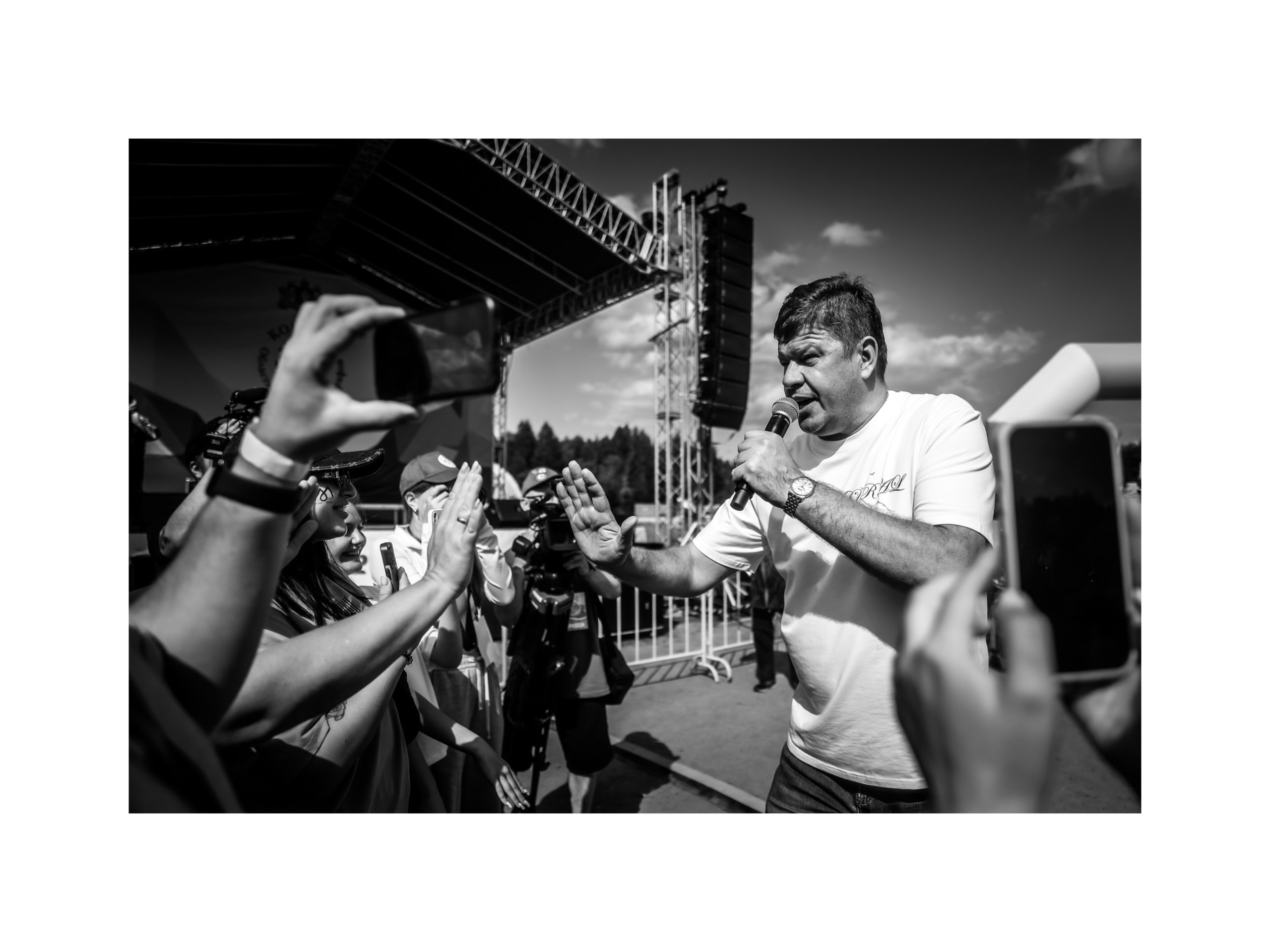 Марафон Конжак 2025. Александра, репортажный и событийный фотограф