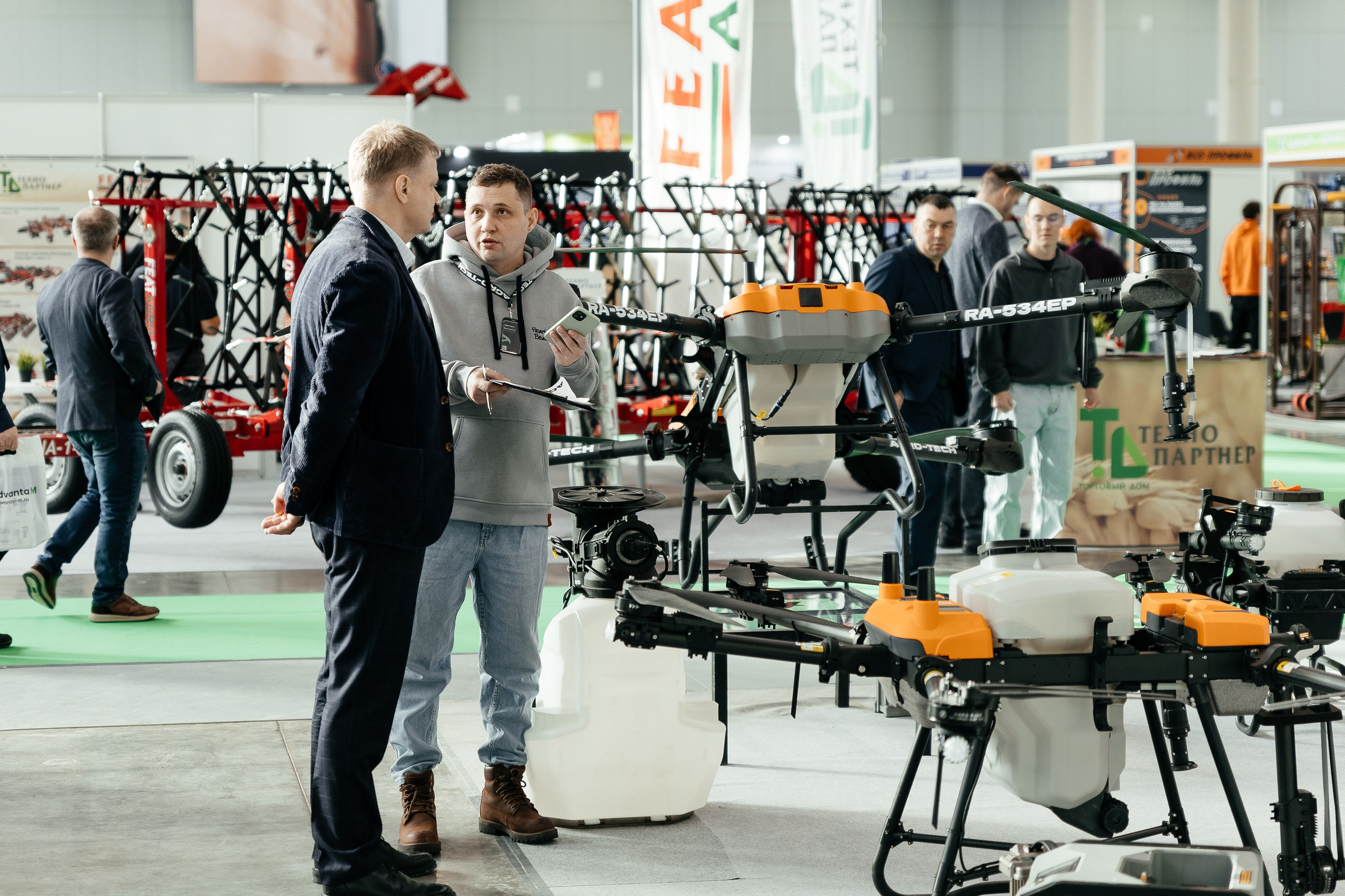 КАЗАН АГРО. Профессиональный фотограф!