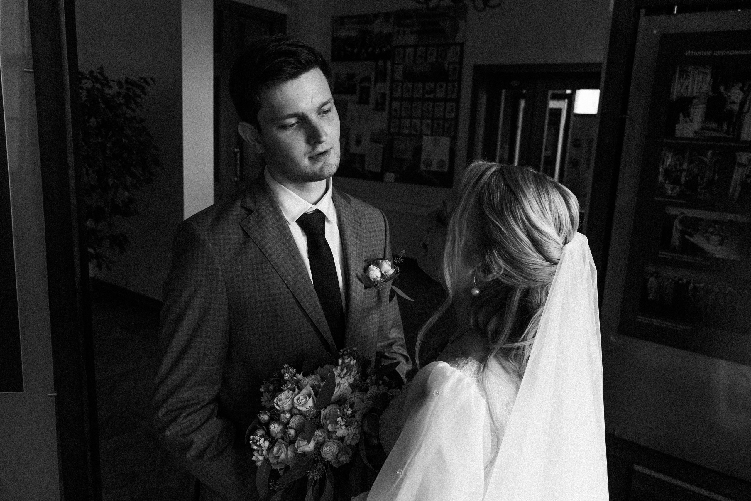 Арсений и Валерия. Мария Колесникова