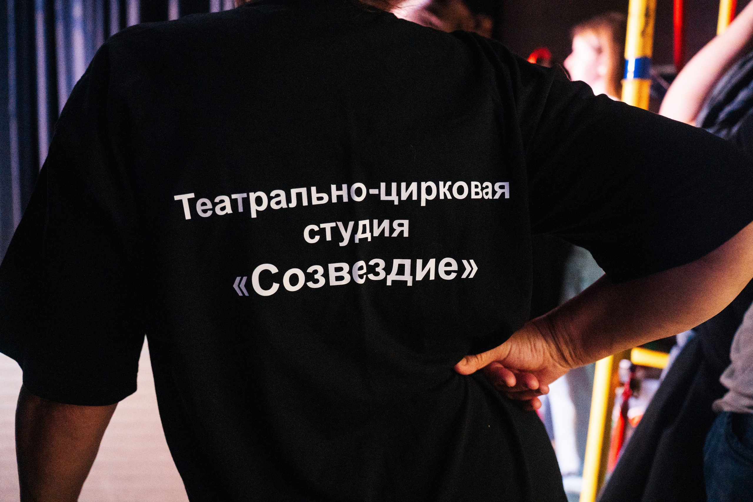 Alegria (Furkalo studio) | Бекстейдж. Фотограф в Воронеже Ольга Космодемьянская