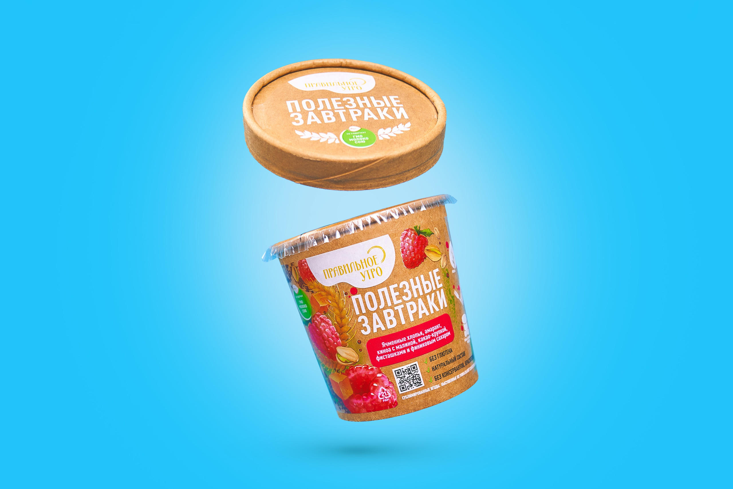 Общее портфолио. Агентство «Кооператив»