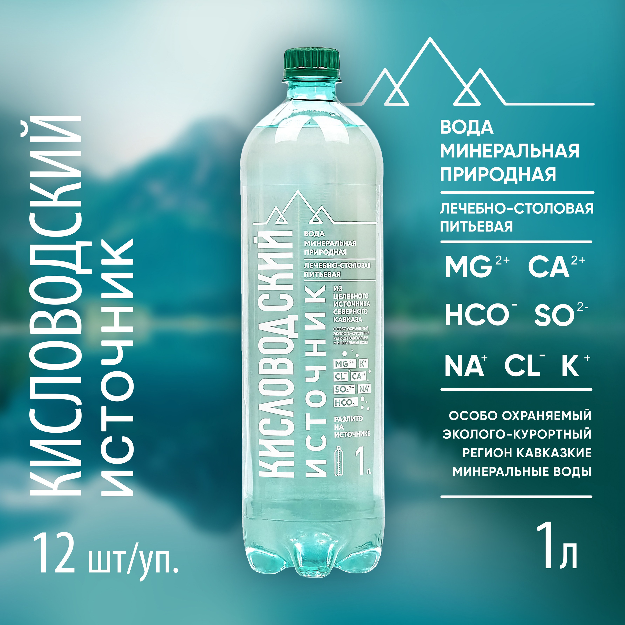 Общее портфолио. Агентство «Кооператив»