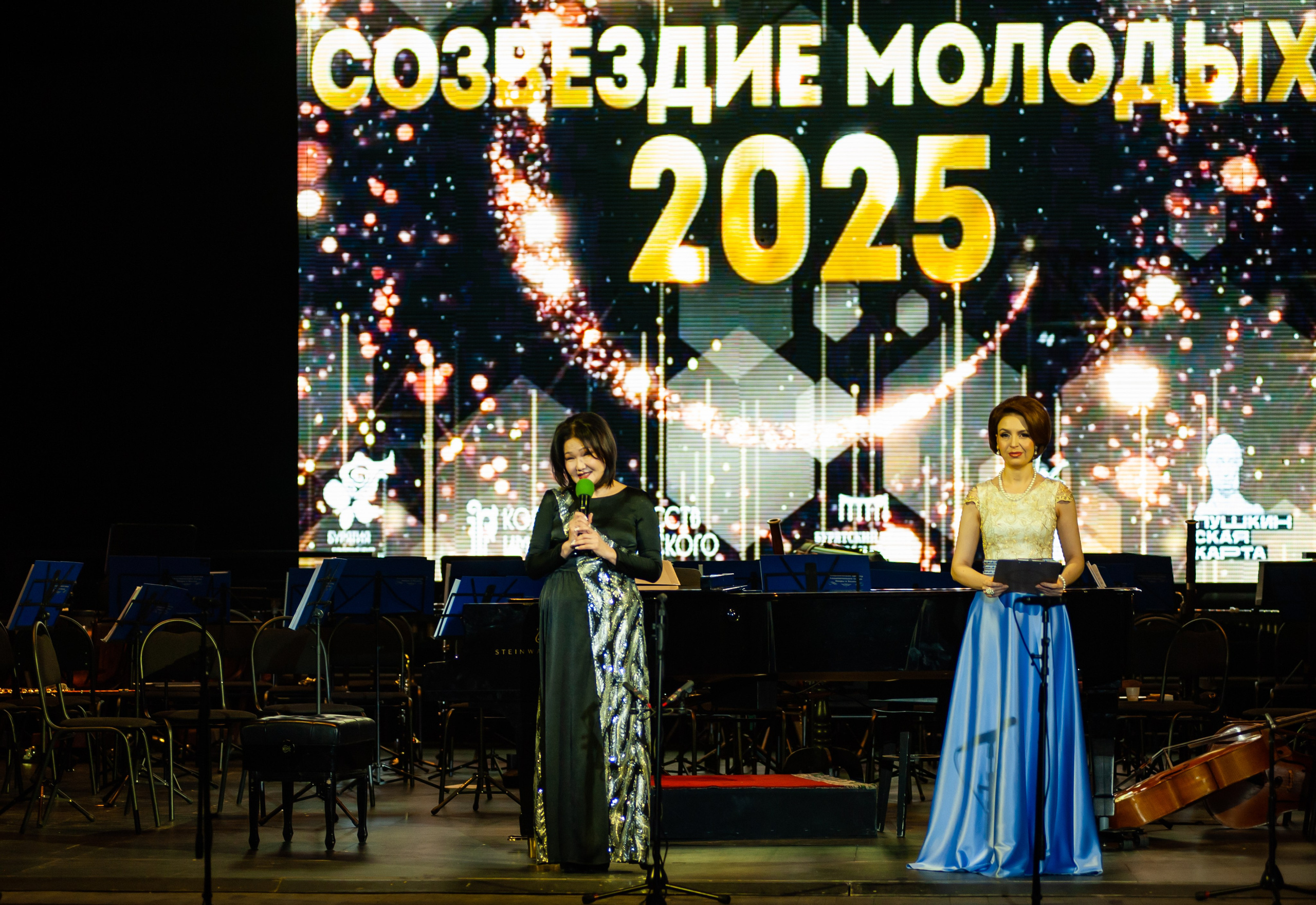 СОЗВЕЗДИЕ МОЛОДЫХ — 2025. Андреева Александра фотограф в г. Улан-Удэ