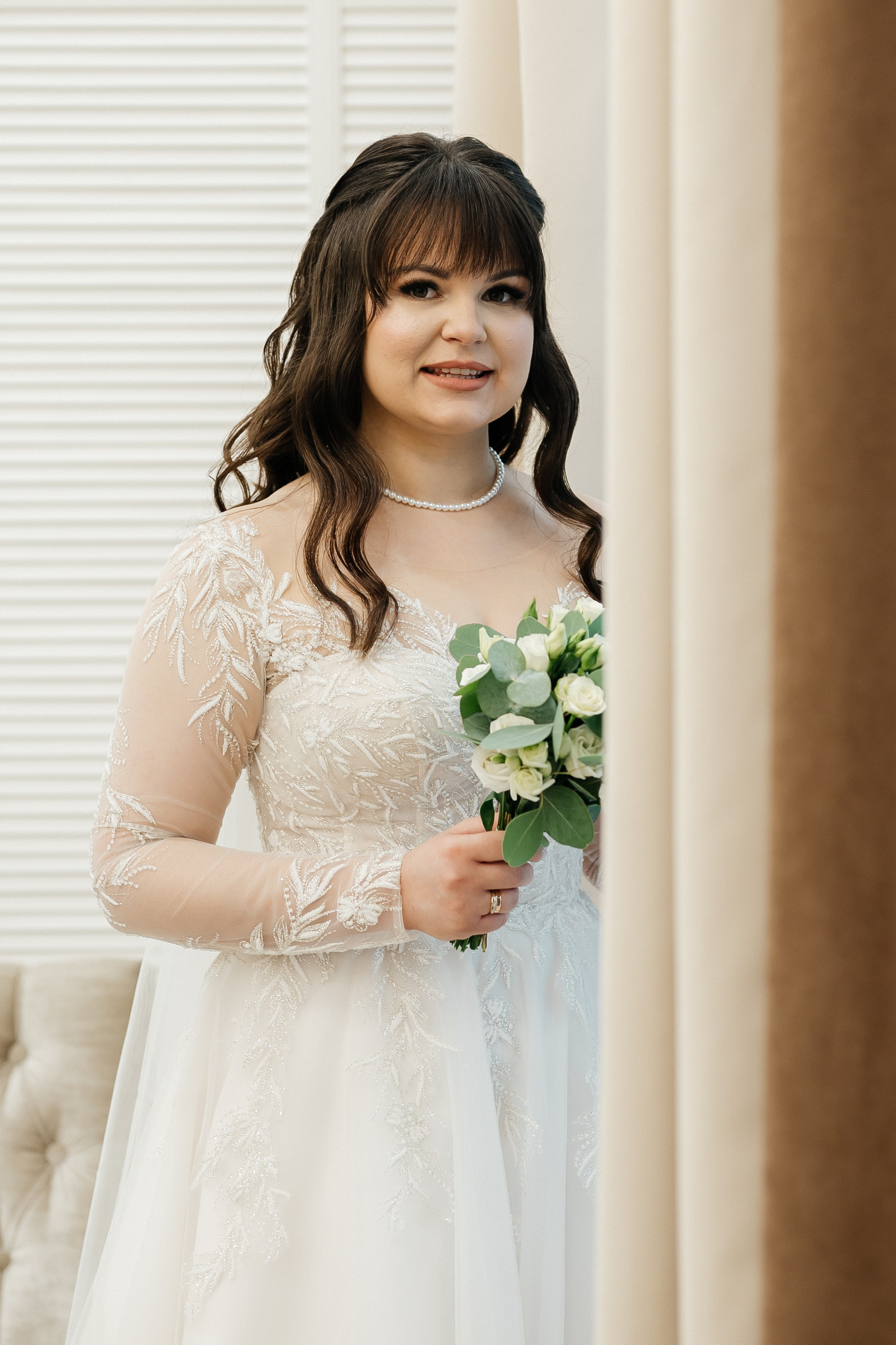 Александр и Диана