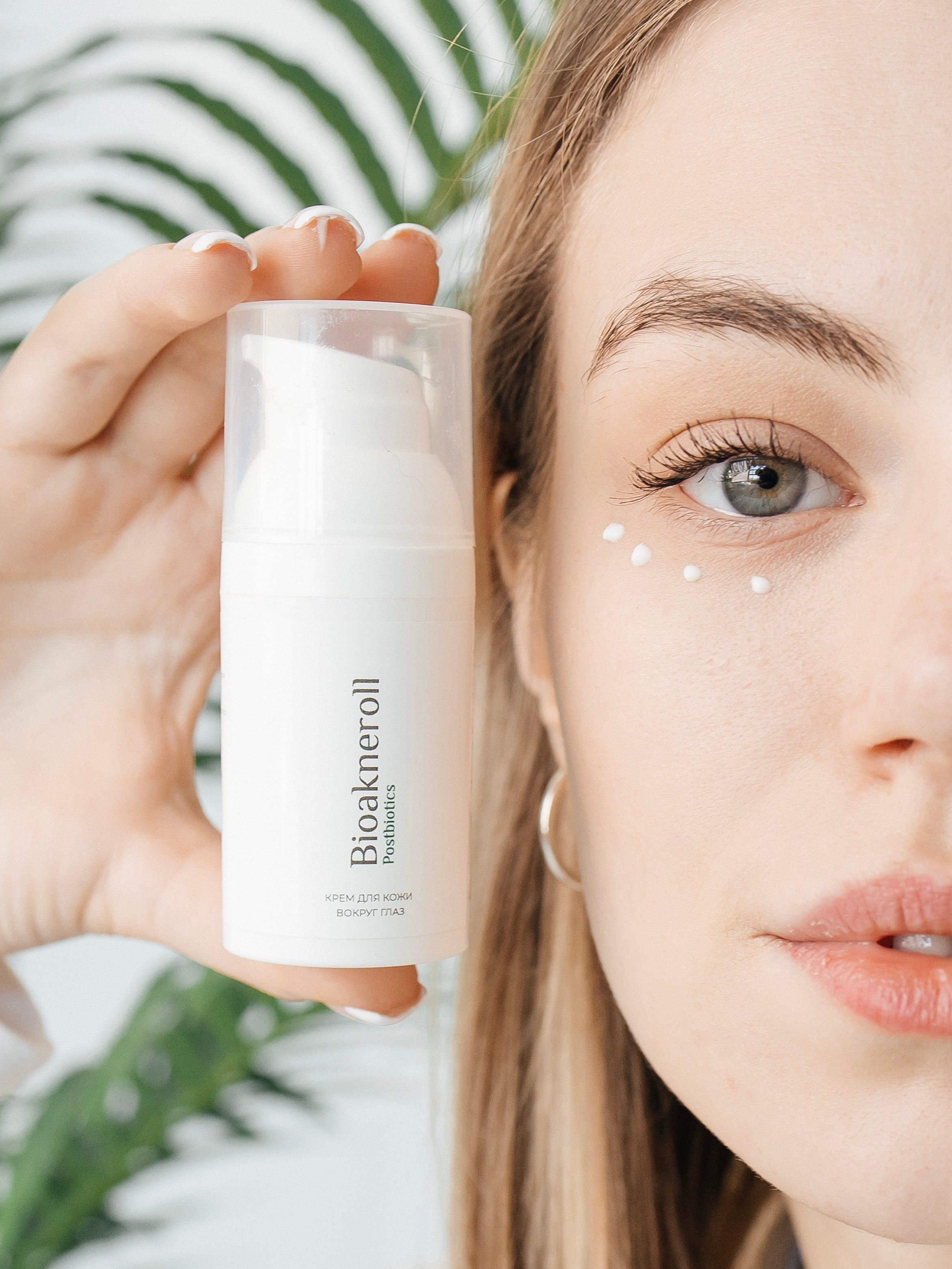 BIOAKNEROLL. Главная