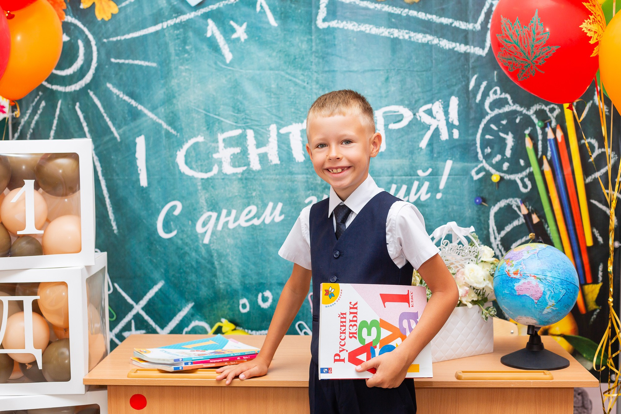 1 сентября 2024. Фотограф в Волгограде и Волжском Наталья Фирсова