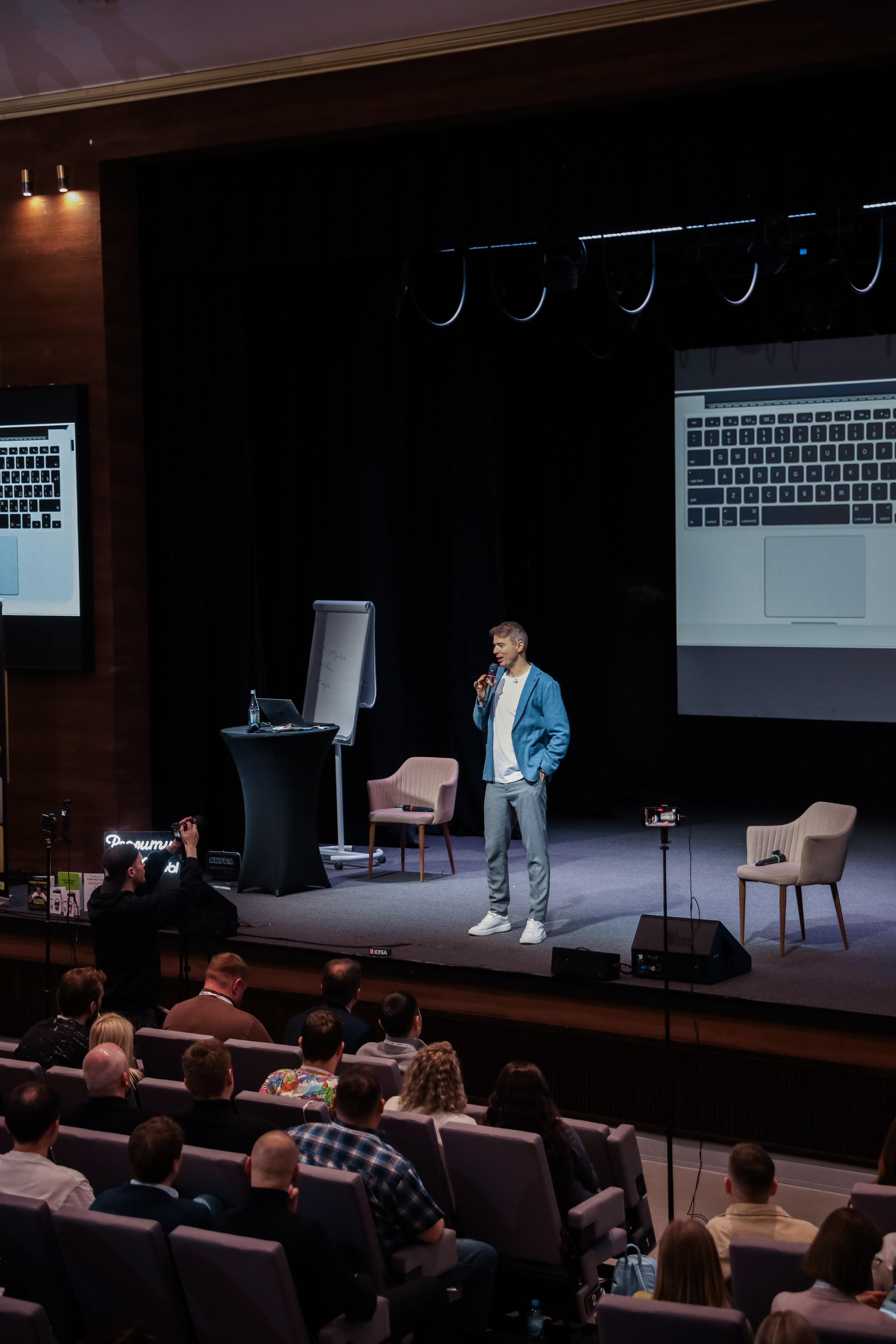 Владимир Якуба. Дацук Анна Фотограф из Екатеринбурга