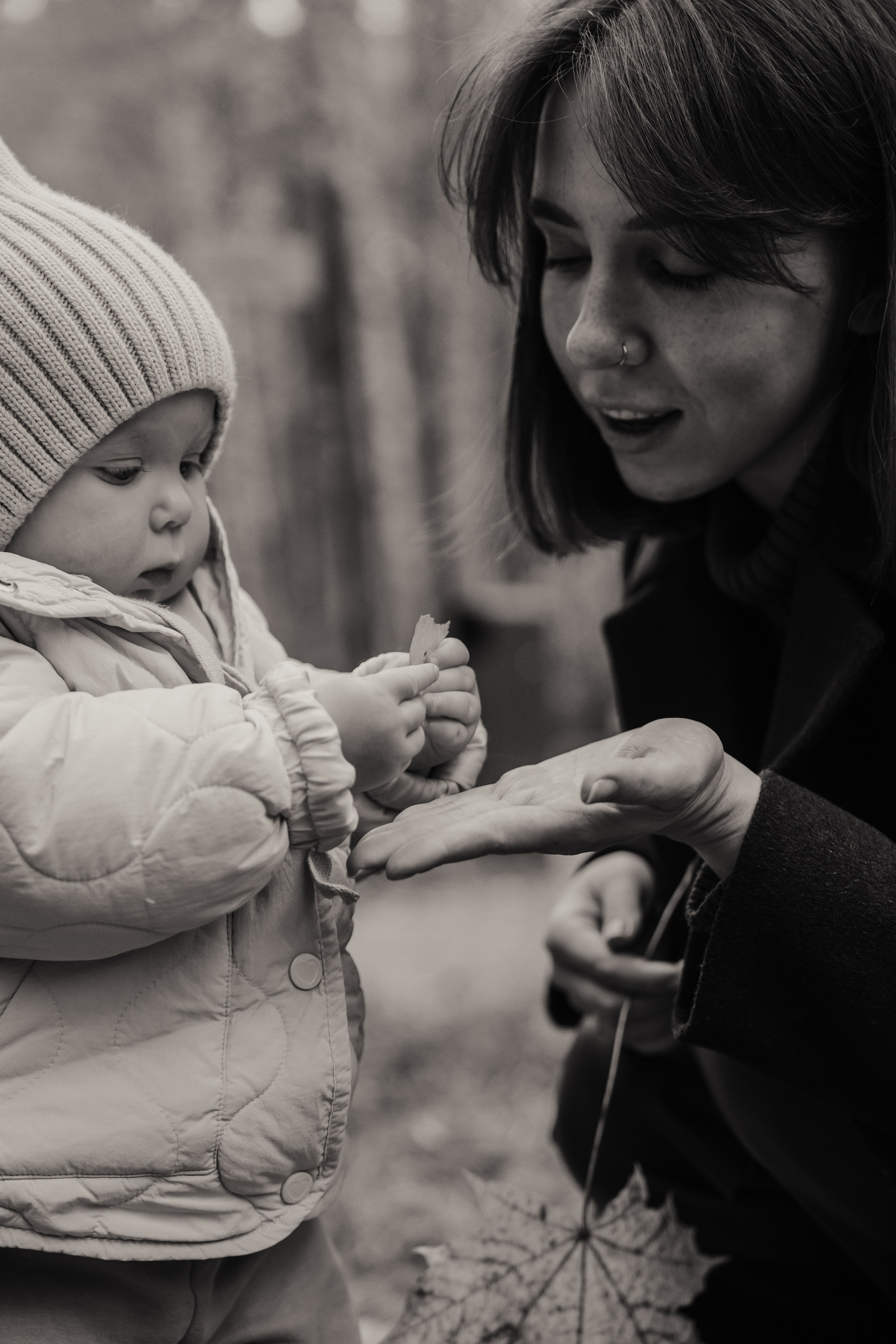 Первая осень