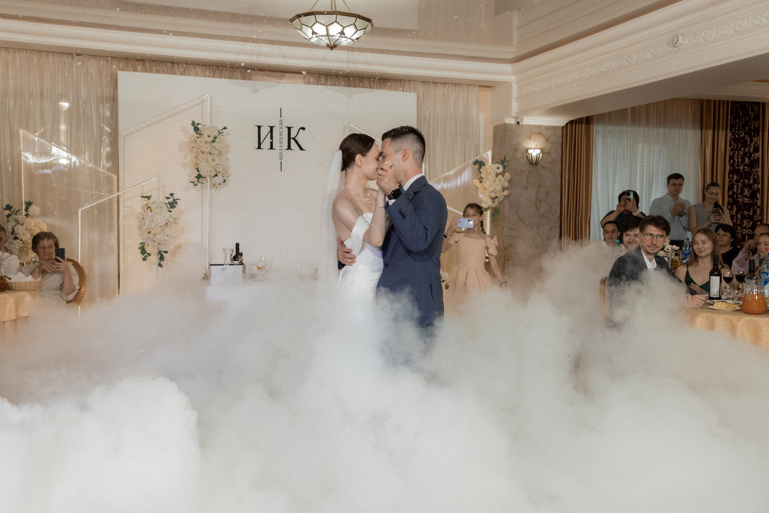 Илья и Ксения (сокращено). Свадебный фотограф Ангелина Сунгатулина | Саратов | Балаково | Вольск