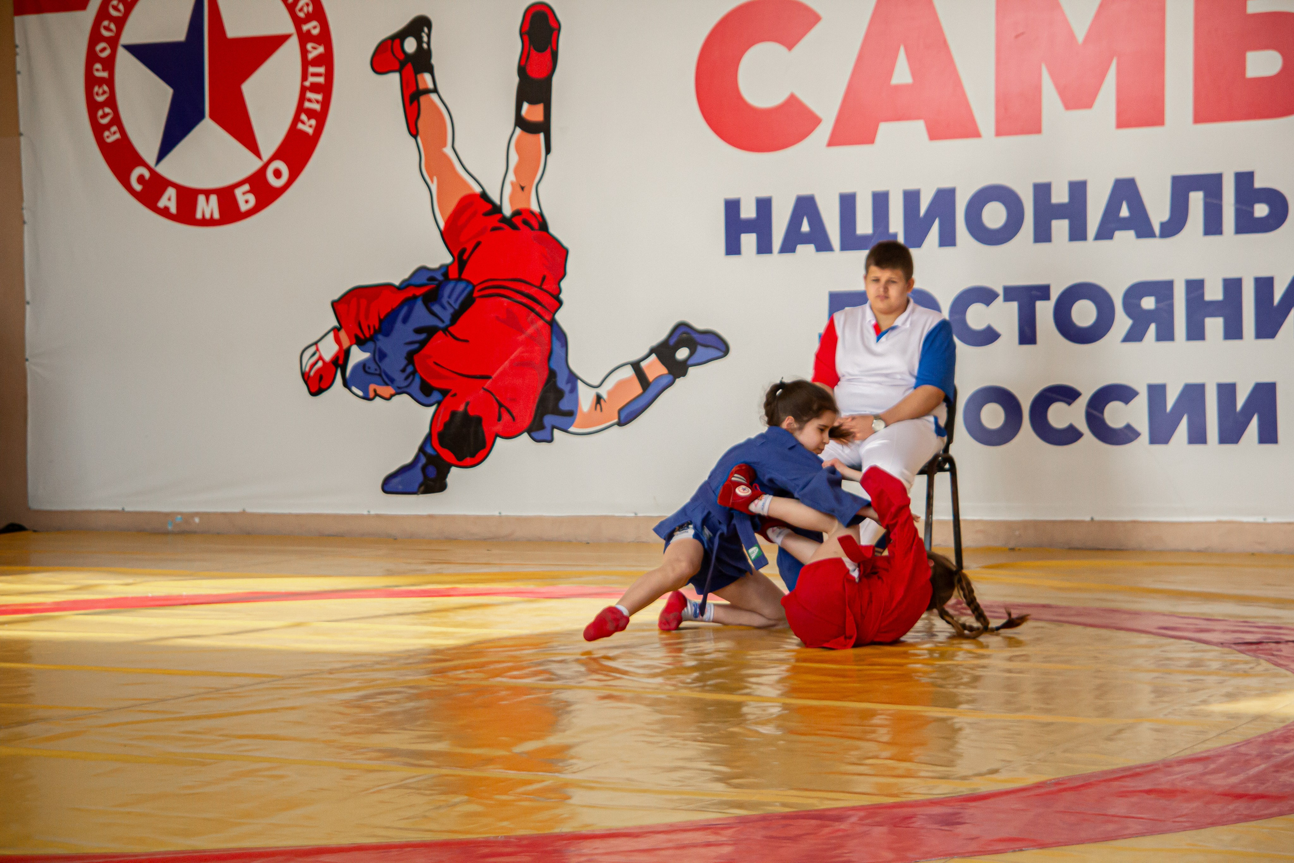 Самбо 25. Фотограф в Хабаровске Юлия Чванова