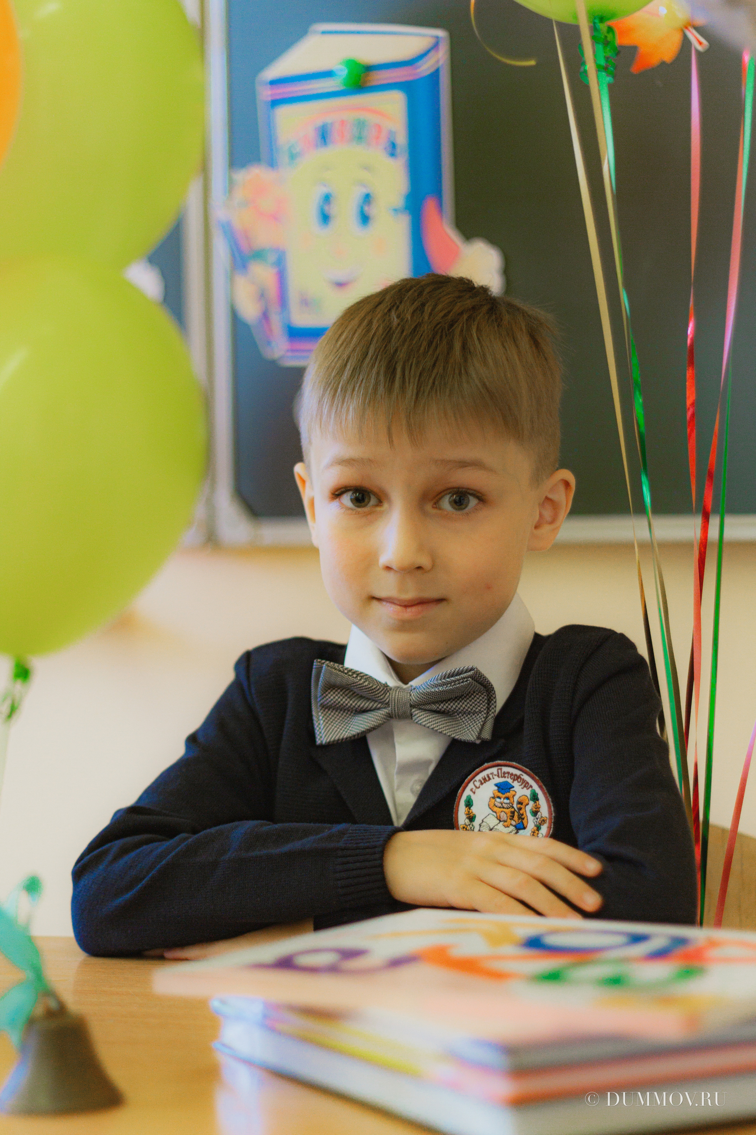 Портреты для первоклассников. Фотограф в Санкт-Петербурге