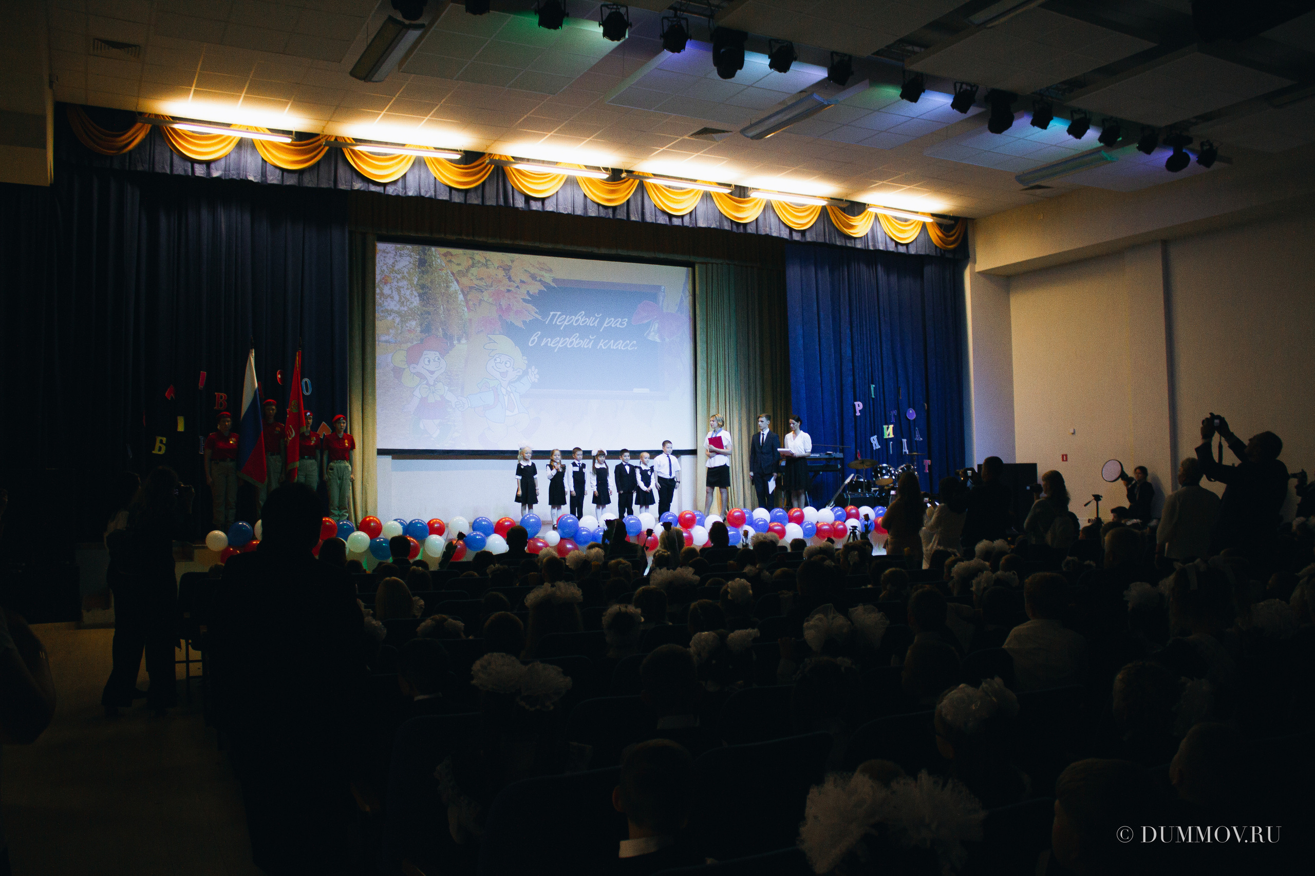 День знаний (Школа 604 Славянка). Фотограф в Санкт-Петербурге