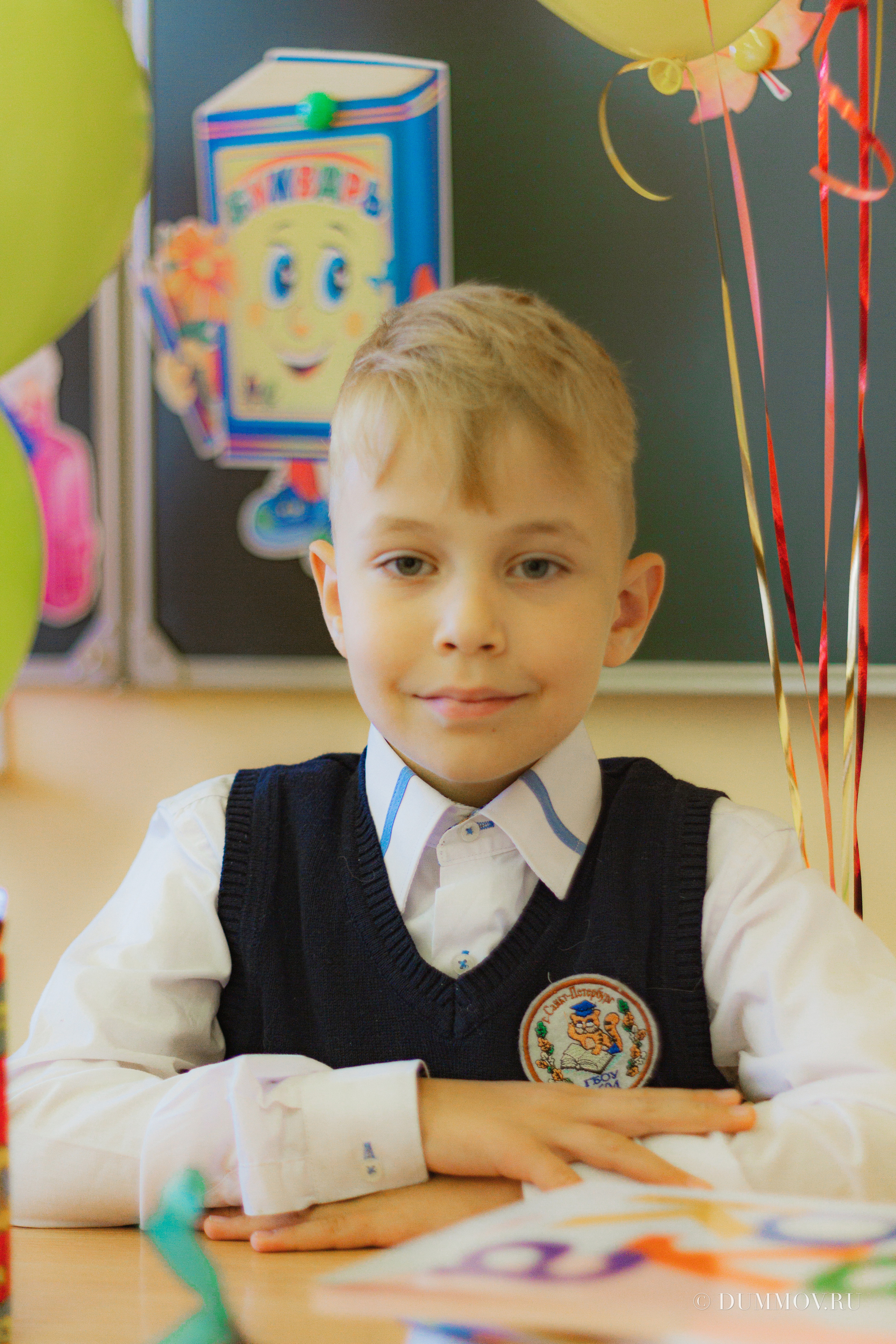 Портреты для первоклассников. Фотограф в Санкт-Петербурге