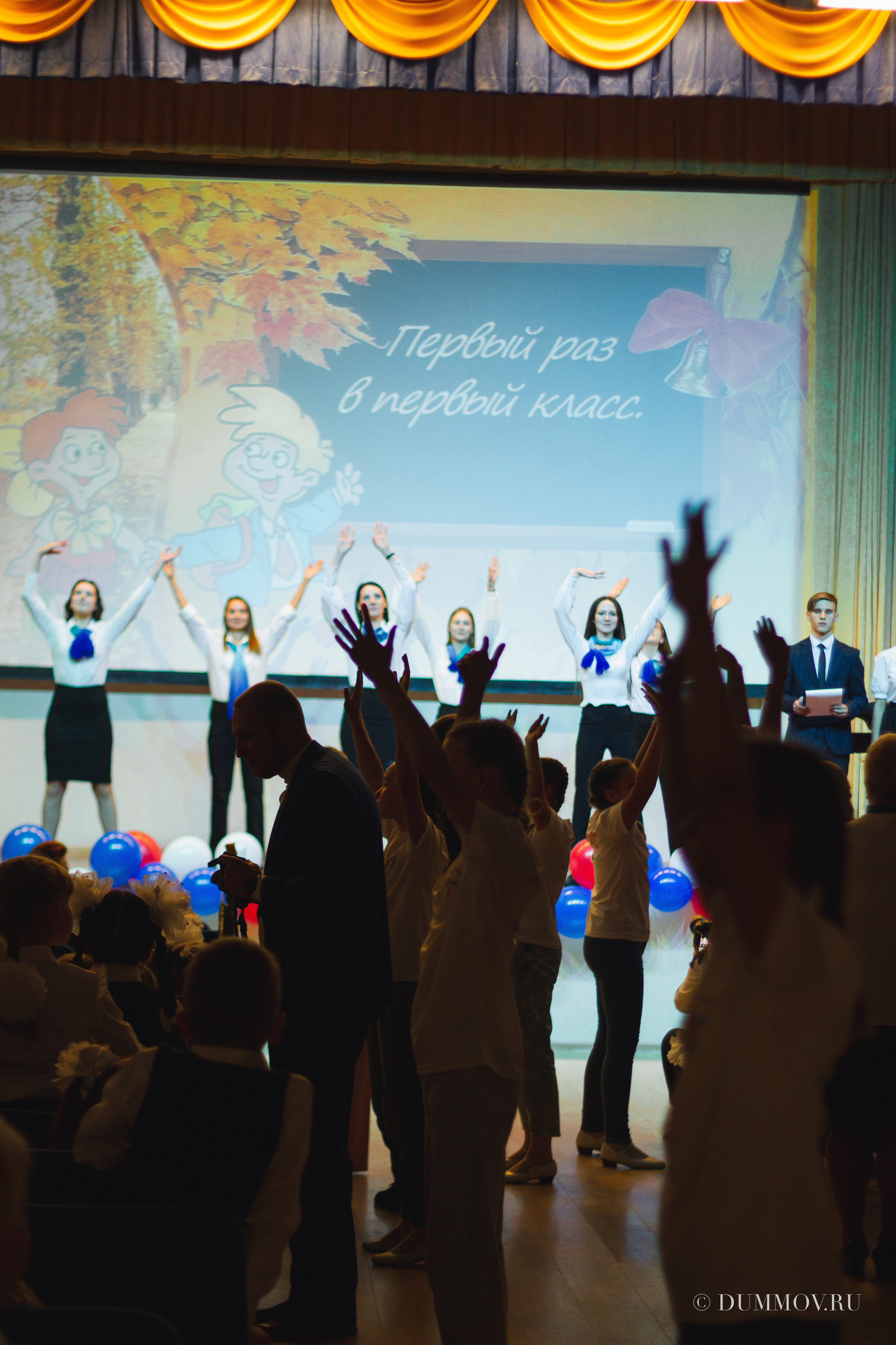 День знаний (Школа 604 Славянка). Фотограф в Санкт-Петербурге