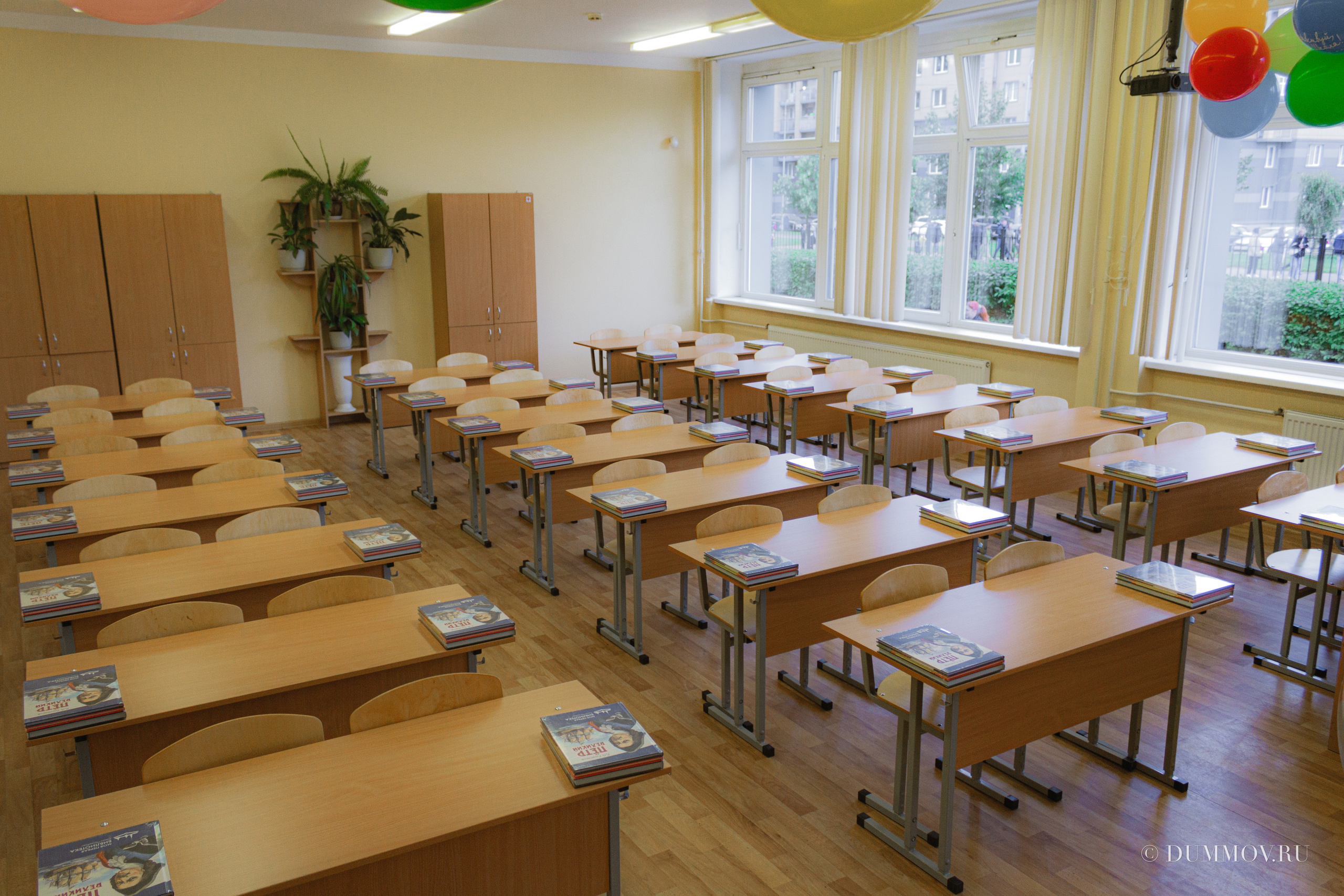 День знаний (Школа 604 Славянка). Фотограф в Санкт-Петербурге