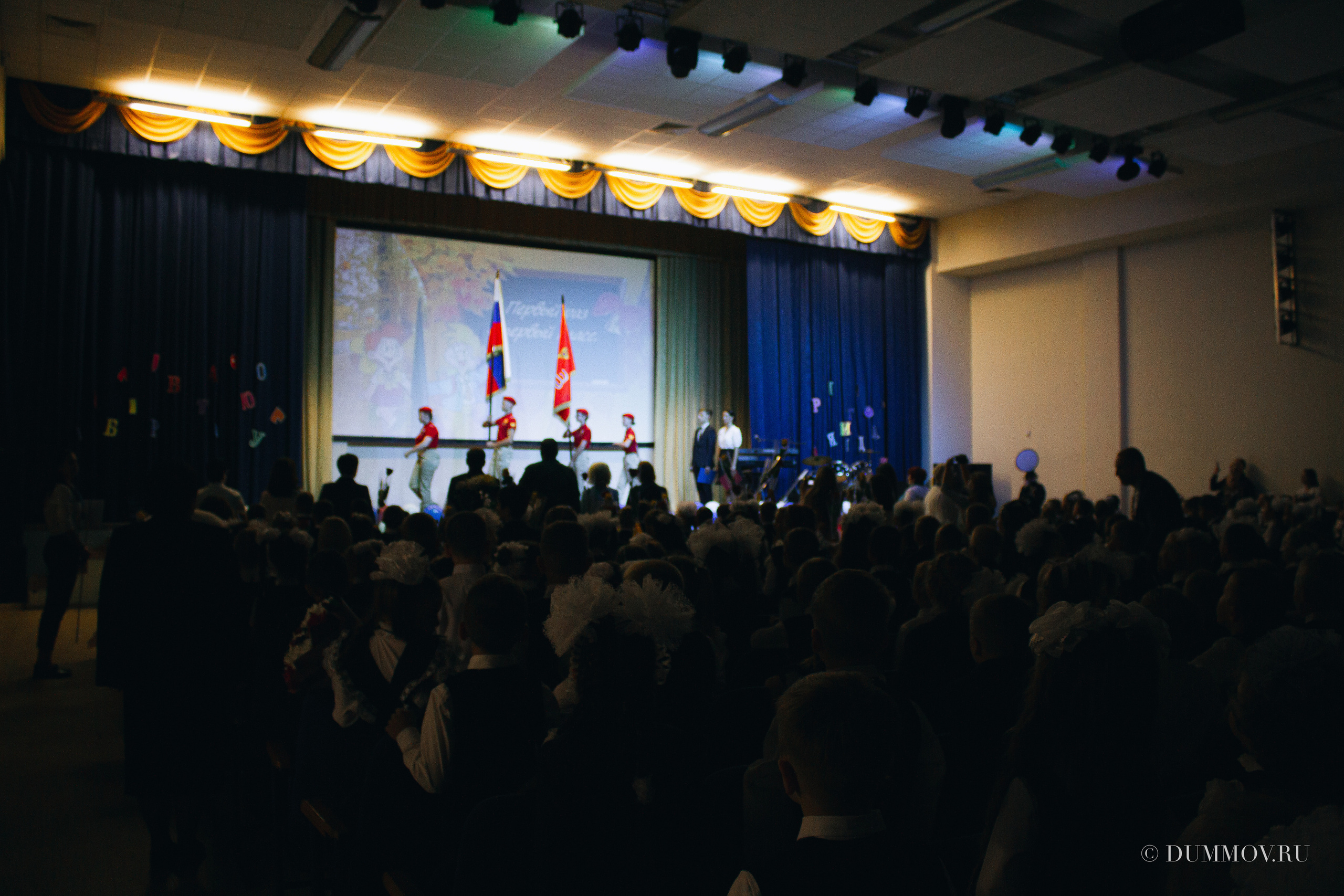 День знаний (Школа 604 Славянка). Фотограф в Санкт-Петербурге