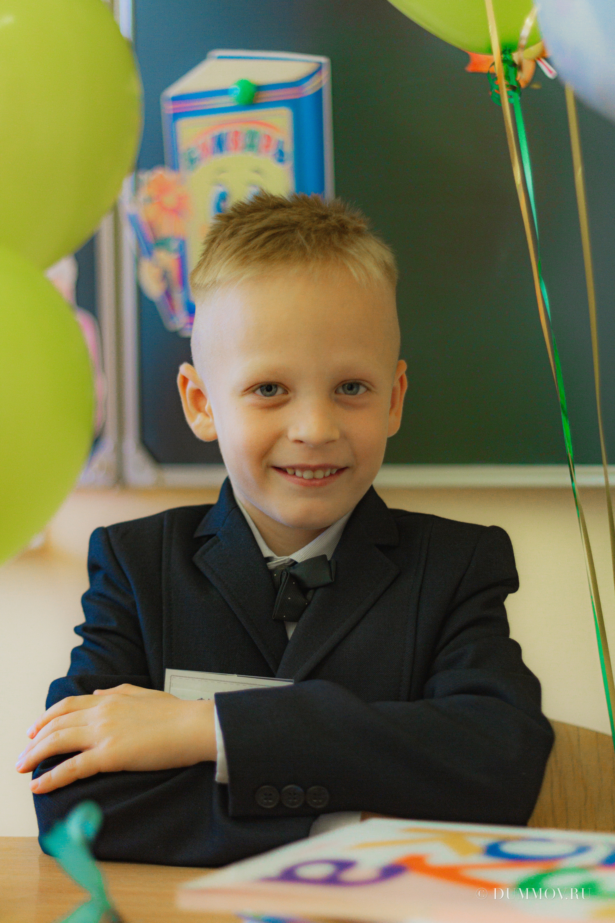 Портреты для первоклассников. Фотограф в Санкт-Петербурге