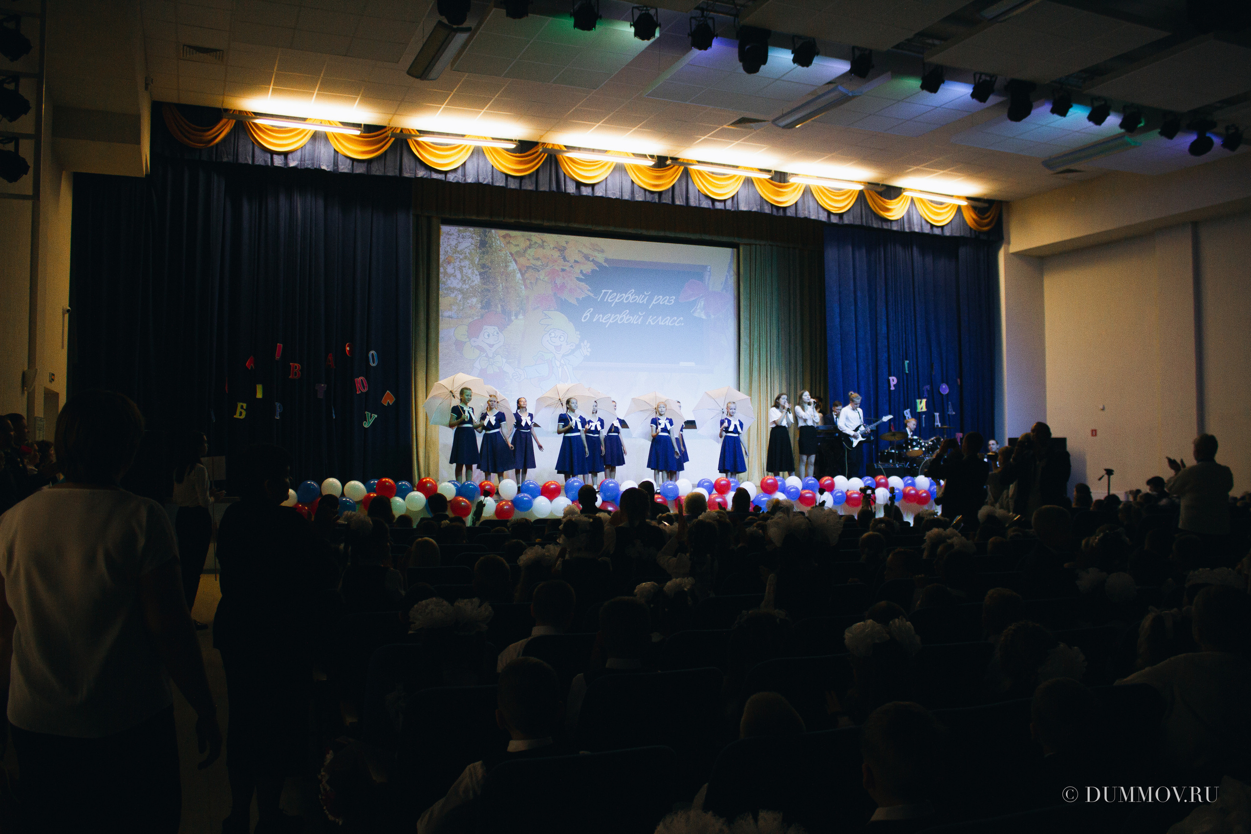 День знаний (Школа 604 Славянка). Фотограф в Санкт-Петербурге