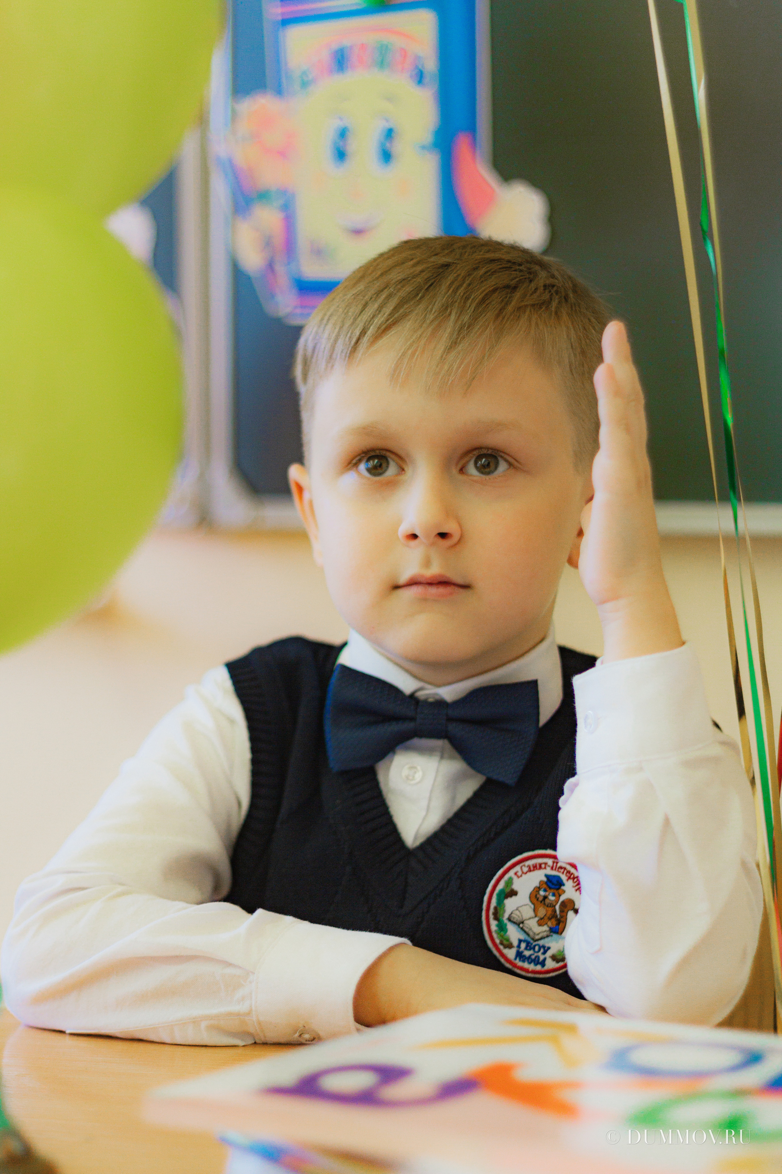 Портреты для первоклассников. Фотограф в Санкт-Петербурге