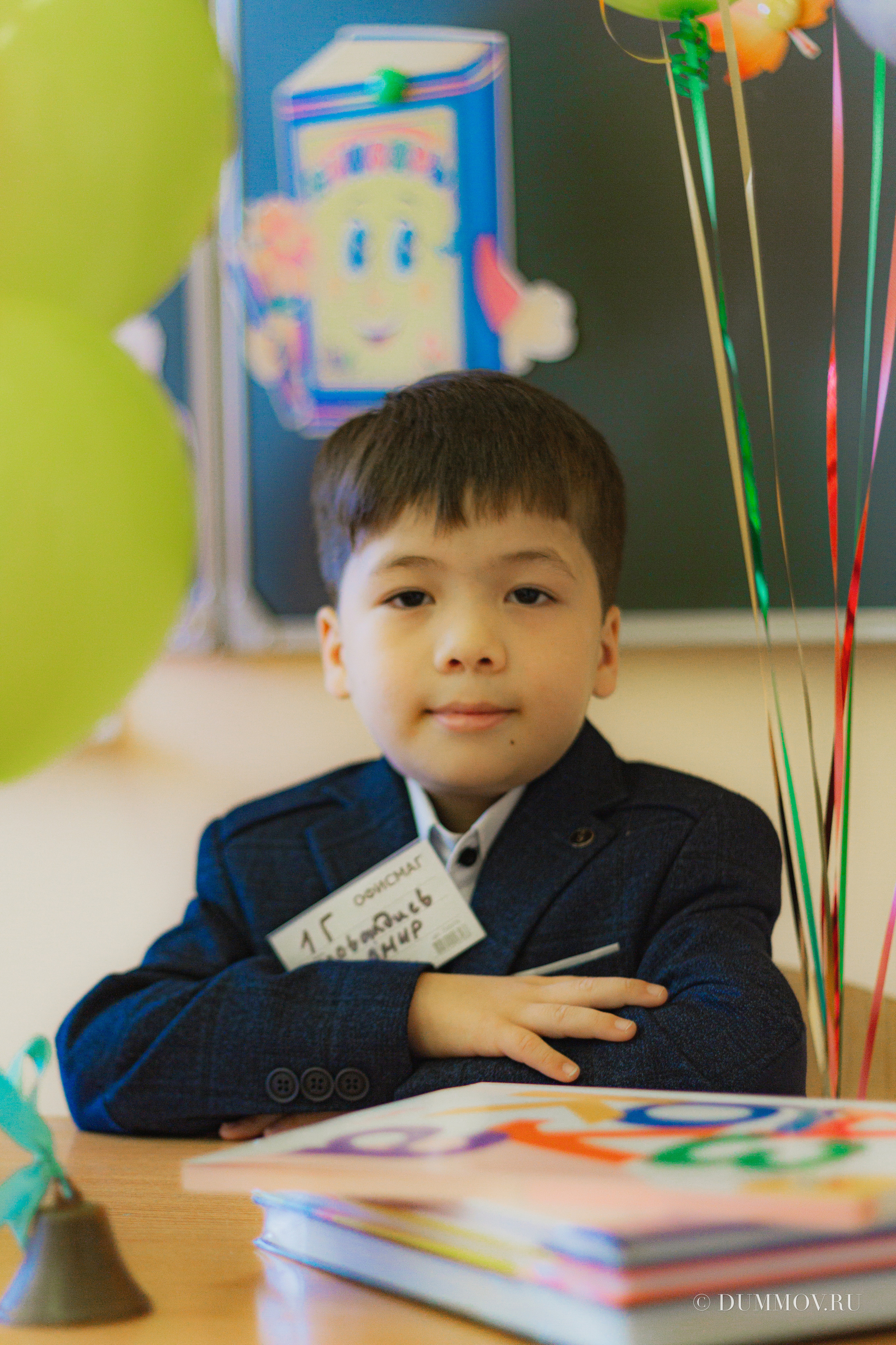 Портреты для первоклассников. Фотограф в Санкт-Петербурге