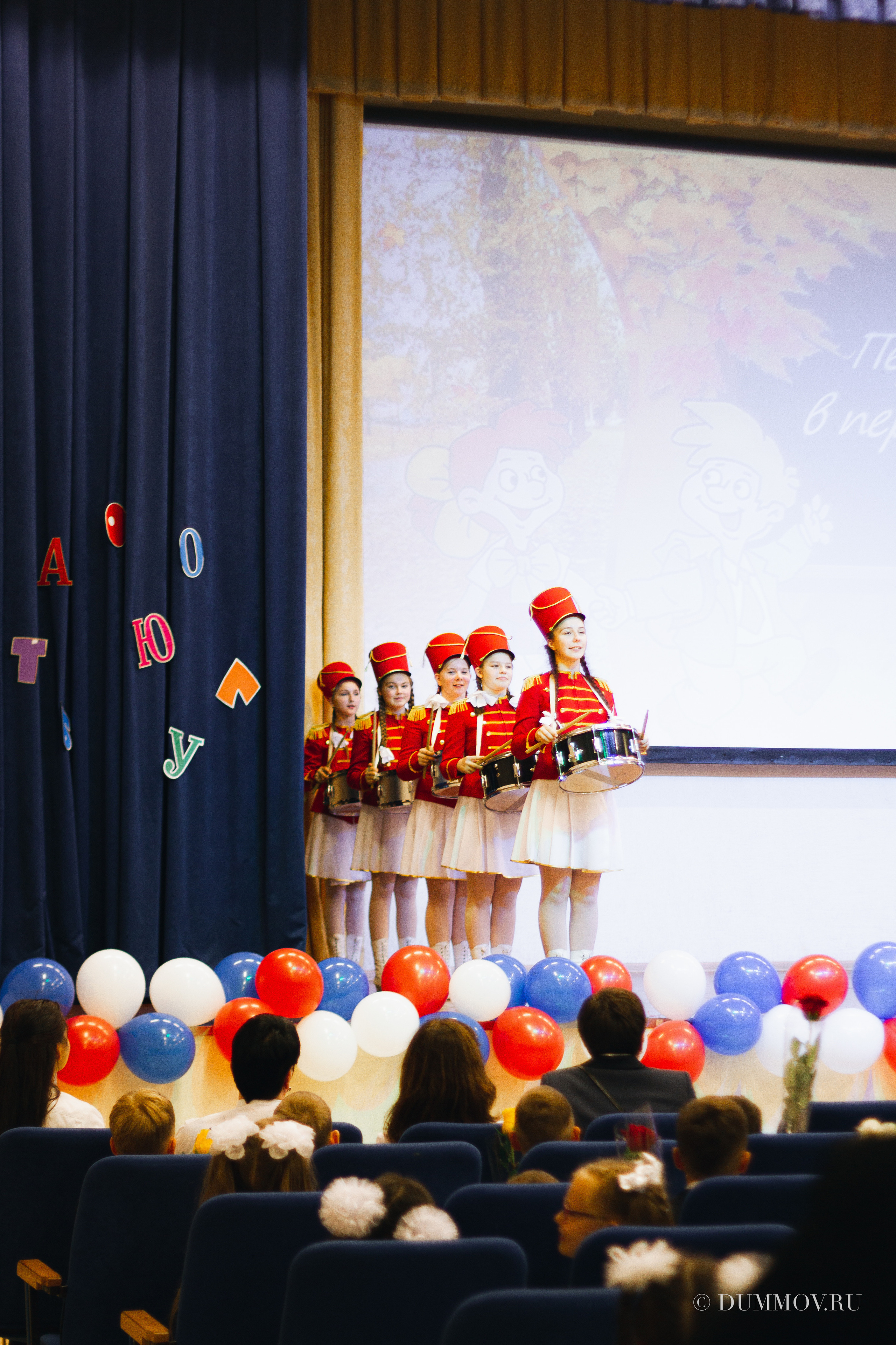 День знаний (Школа 604 Славянка). Фотограф в Санкт-Петербурге