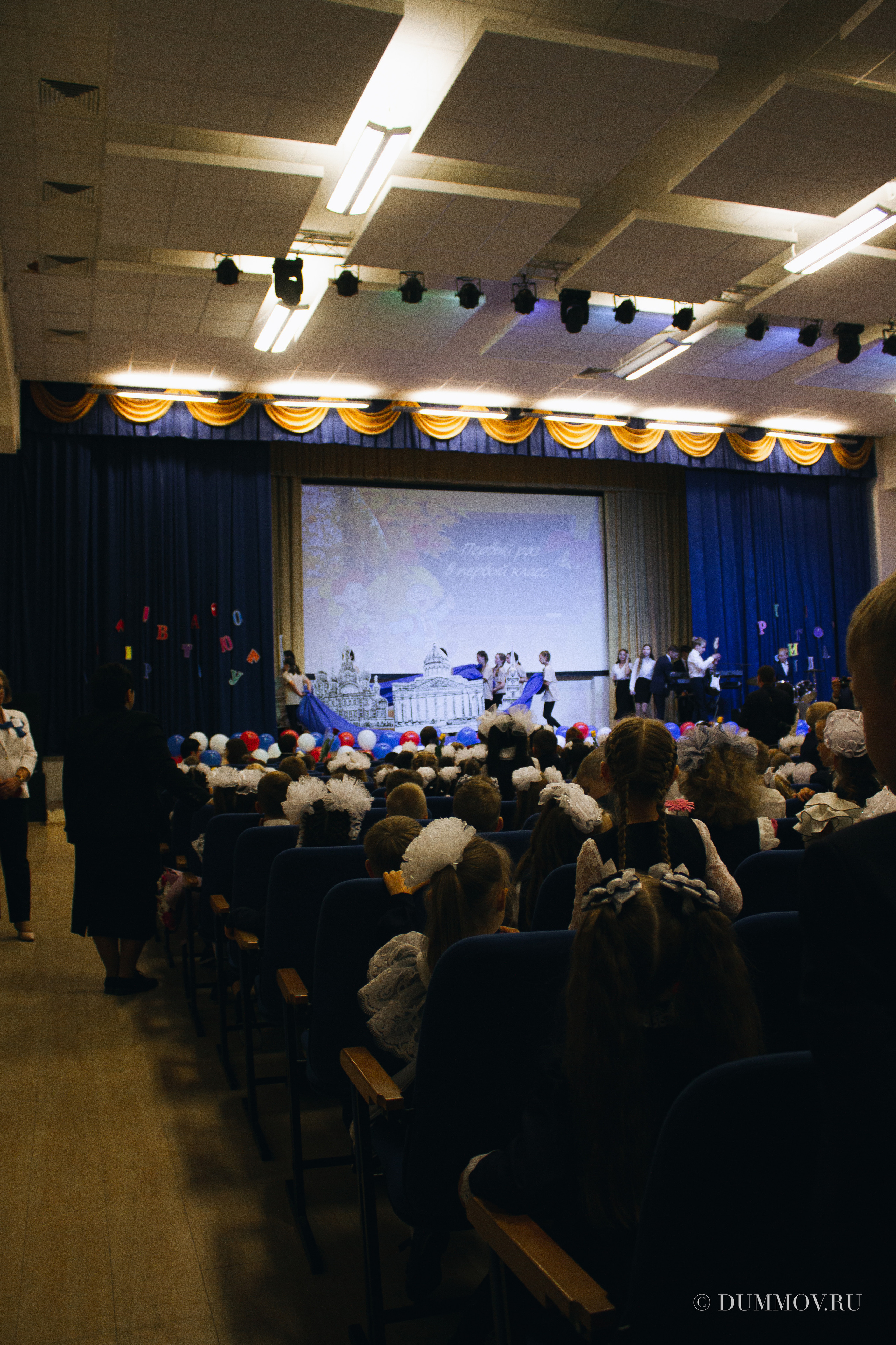 День знаний (Школа 604 Славянка). Фотограф в Санкт-Петербурге