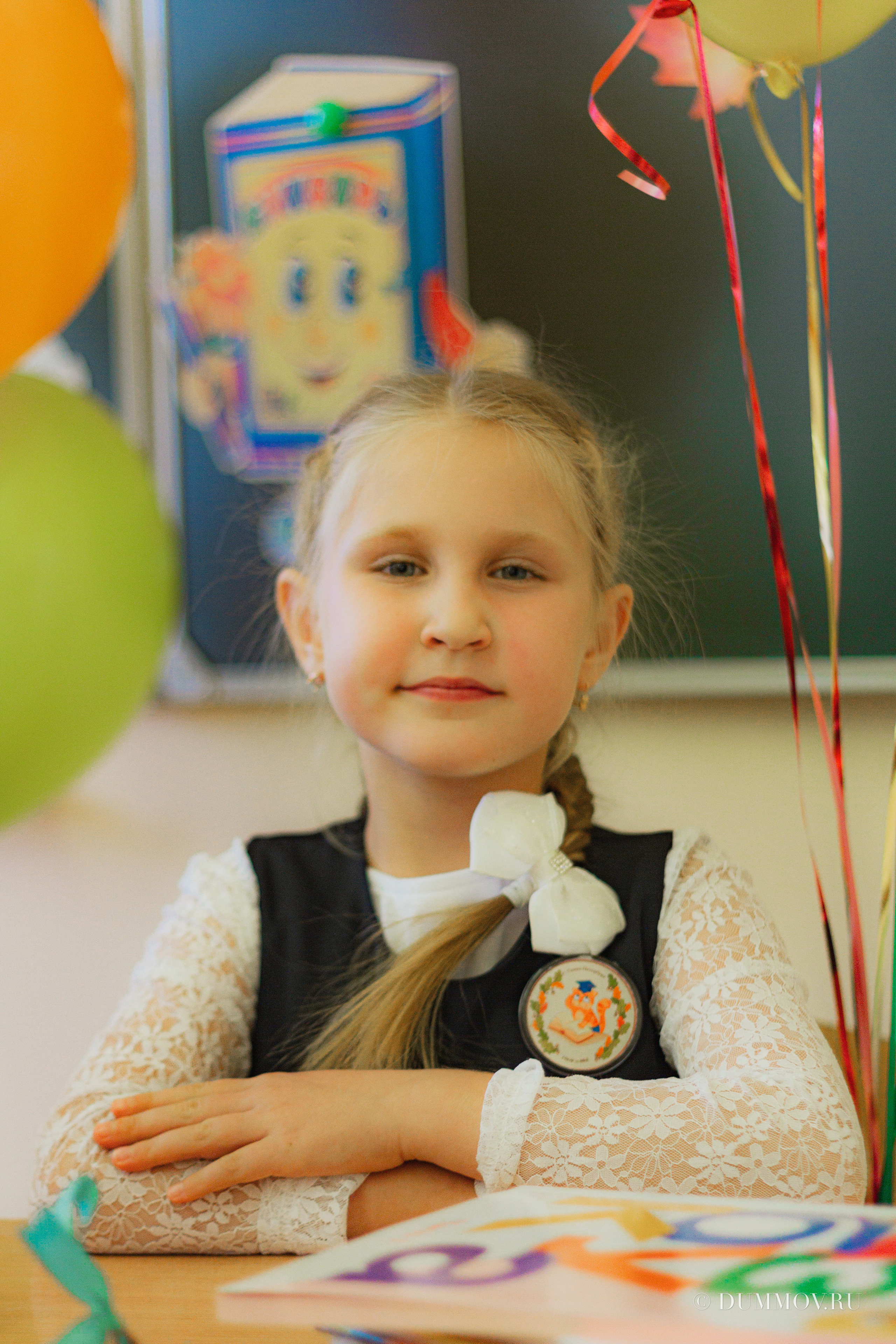 Портреты для первоклассников. Фотограф в Санкт-Петербурге