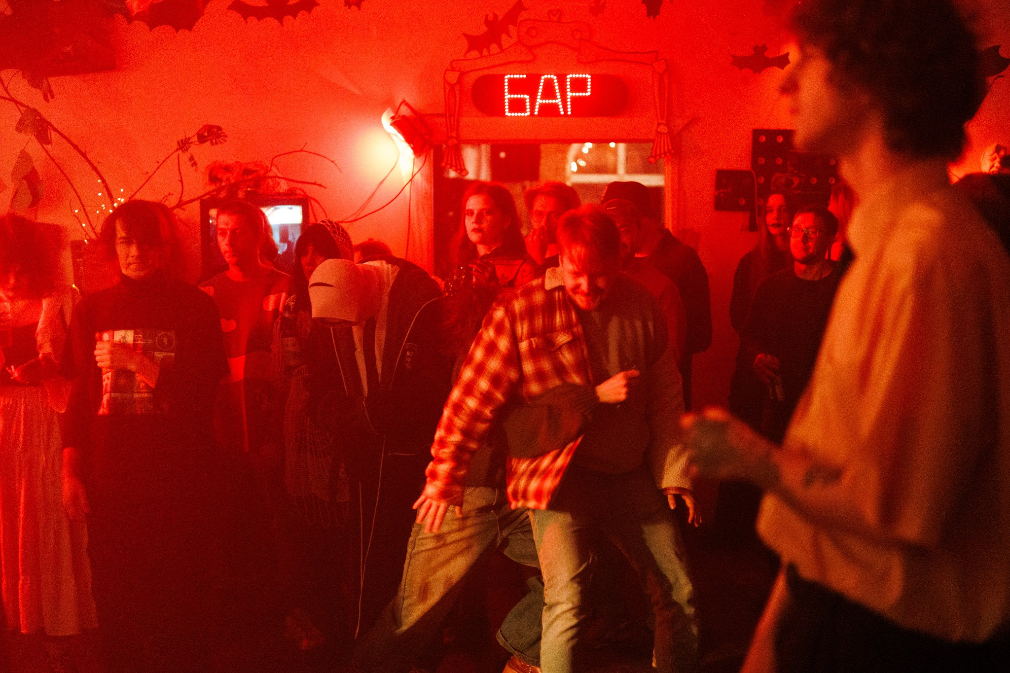 Хэллоуин, 08.11.25, TAGO)))MAGO)))