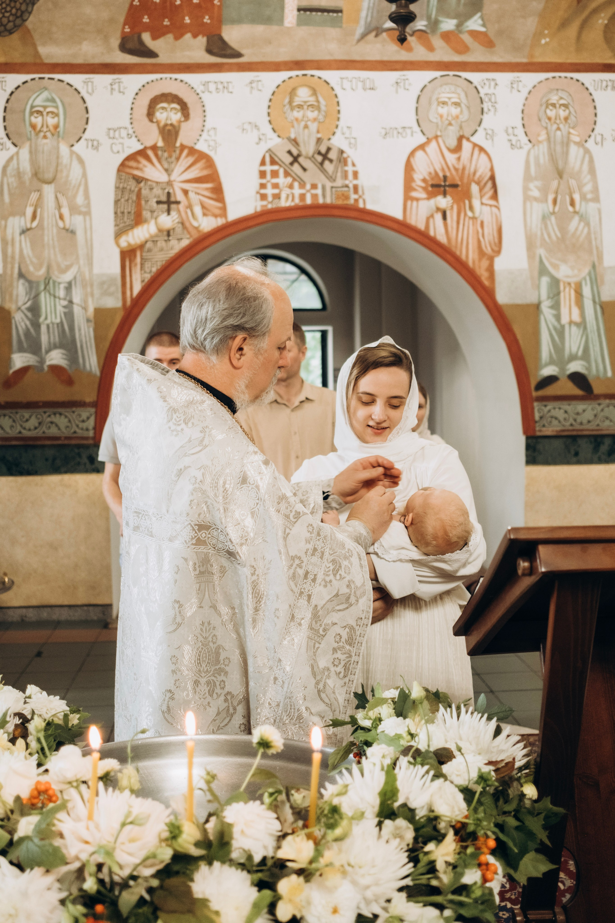 Крещение Георгия. Главная