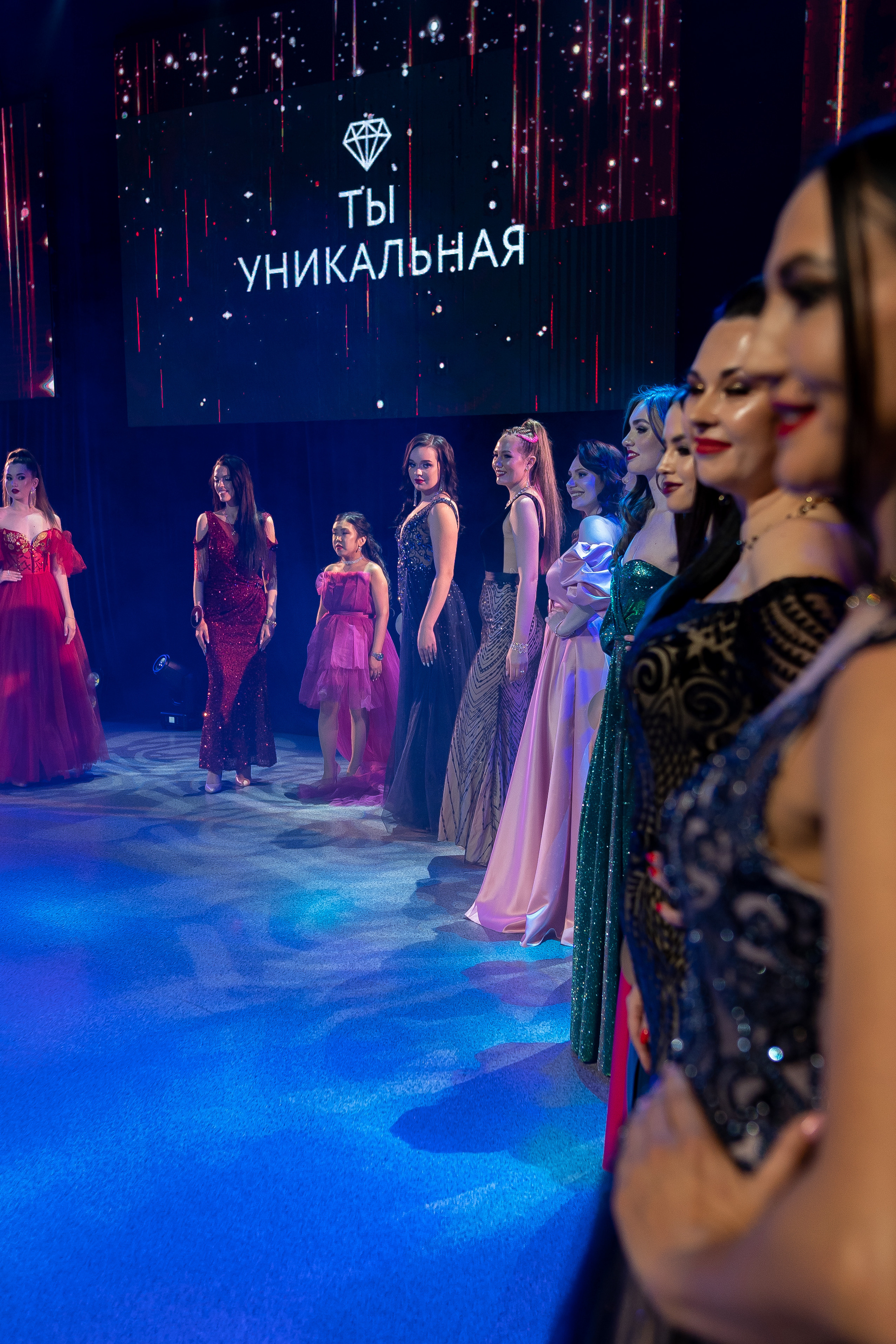 Ты Уникальная! Алексей Тестов — фотограф